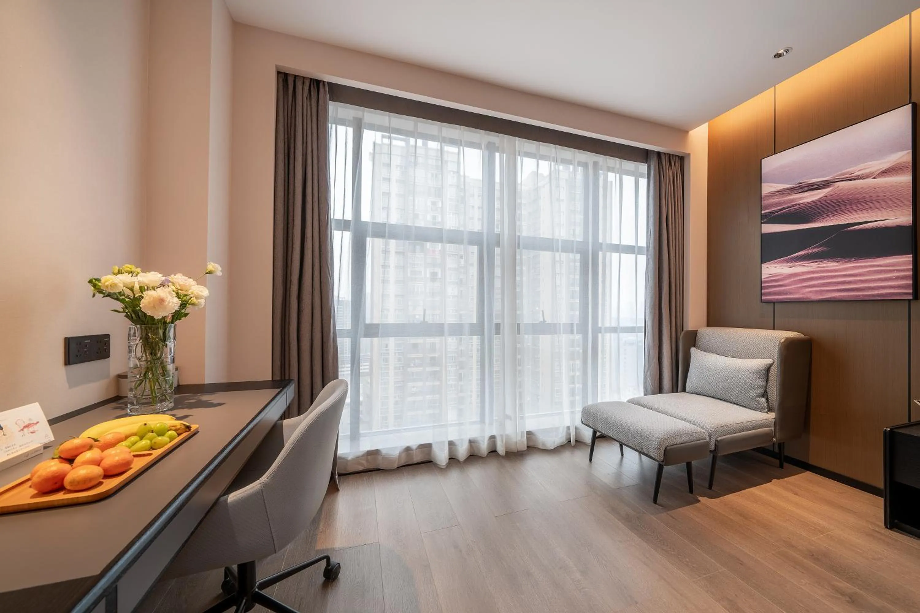 Atour Hotel (Chengdu Tongzilin)