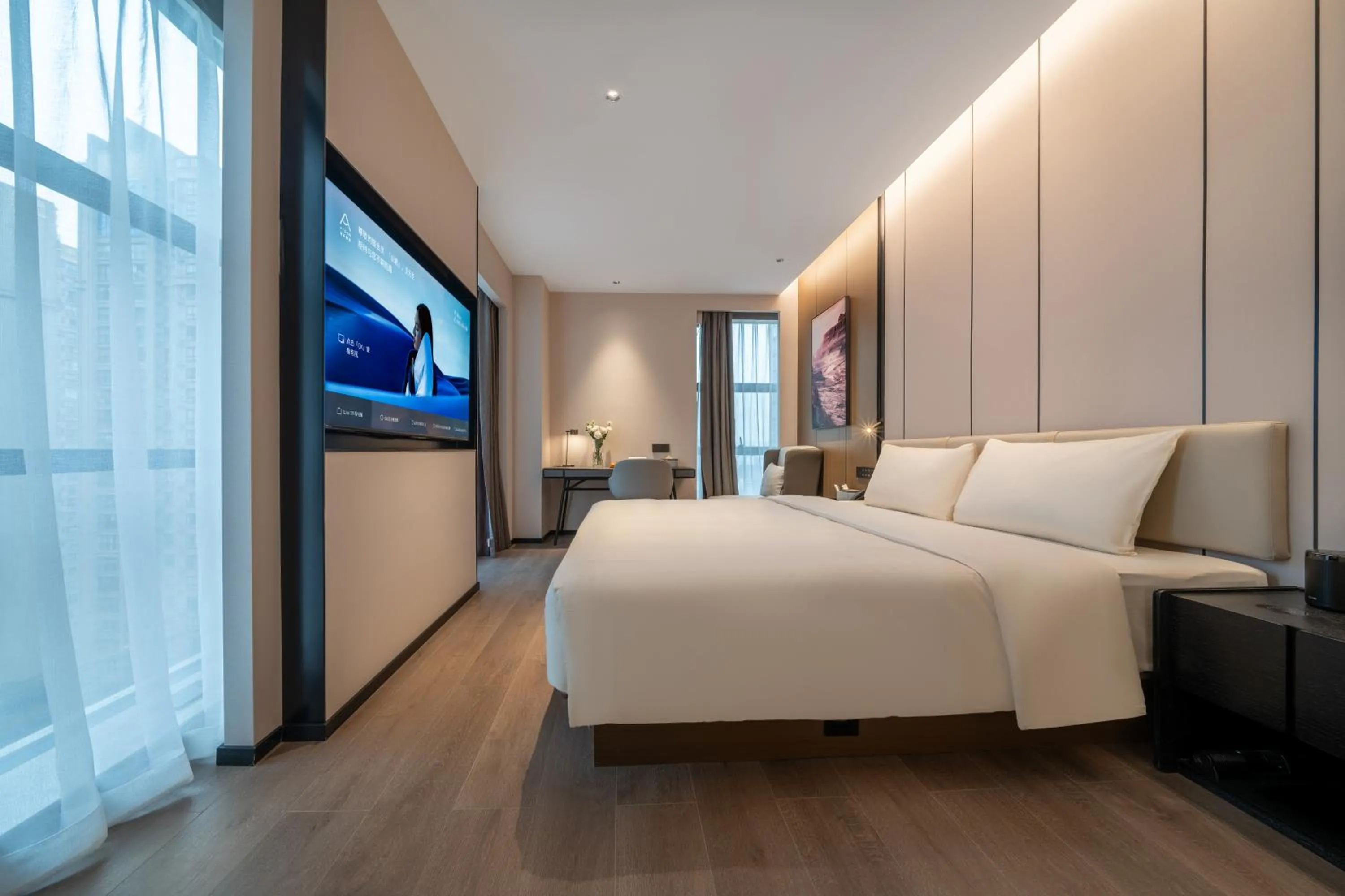 Bed in Atour Hotel (Chengdu Tongzilin)
