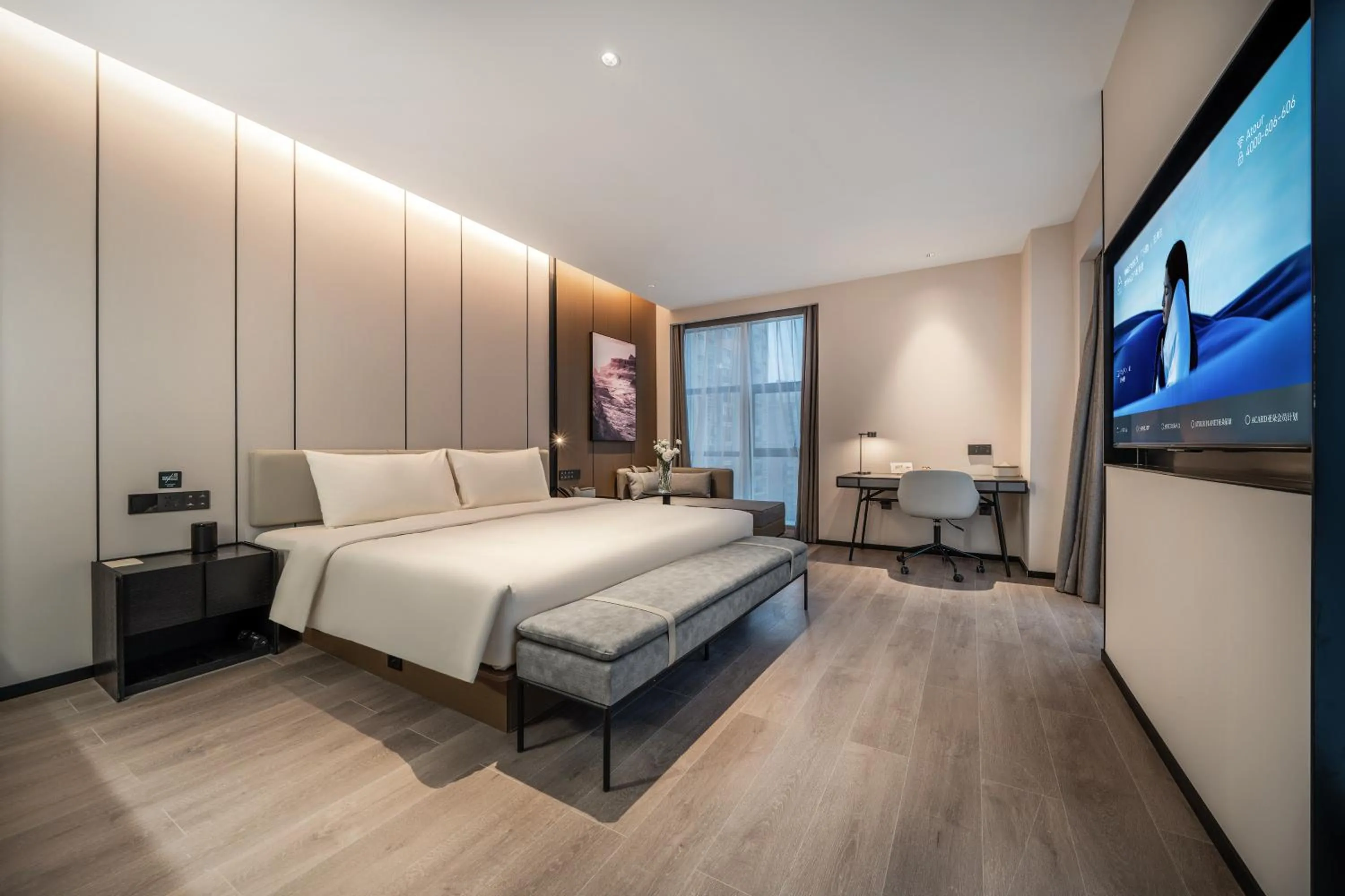 Bed in Atour Hotel (Chengdu Tongzilin)