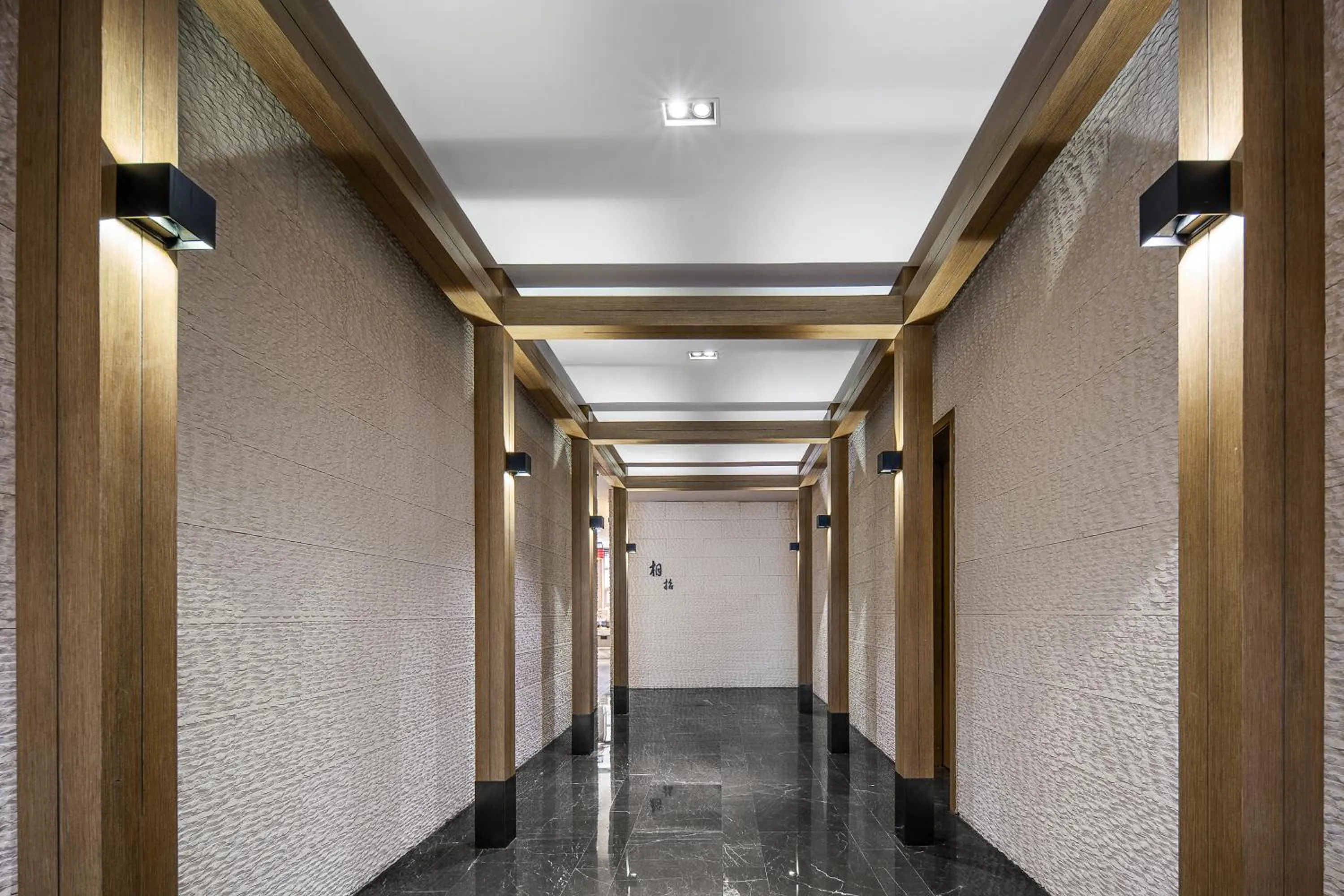 Atour Hotel (Chengdu Tongzilin)