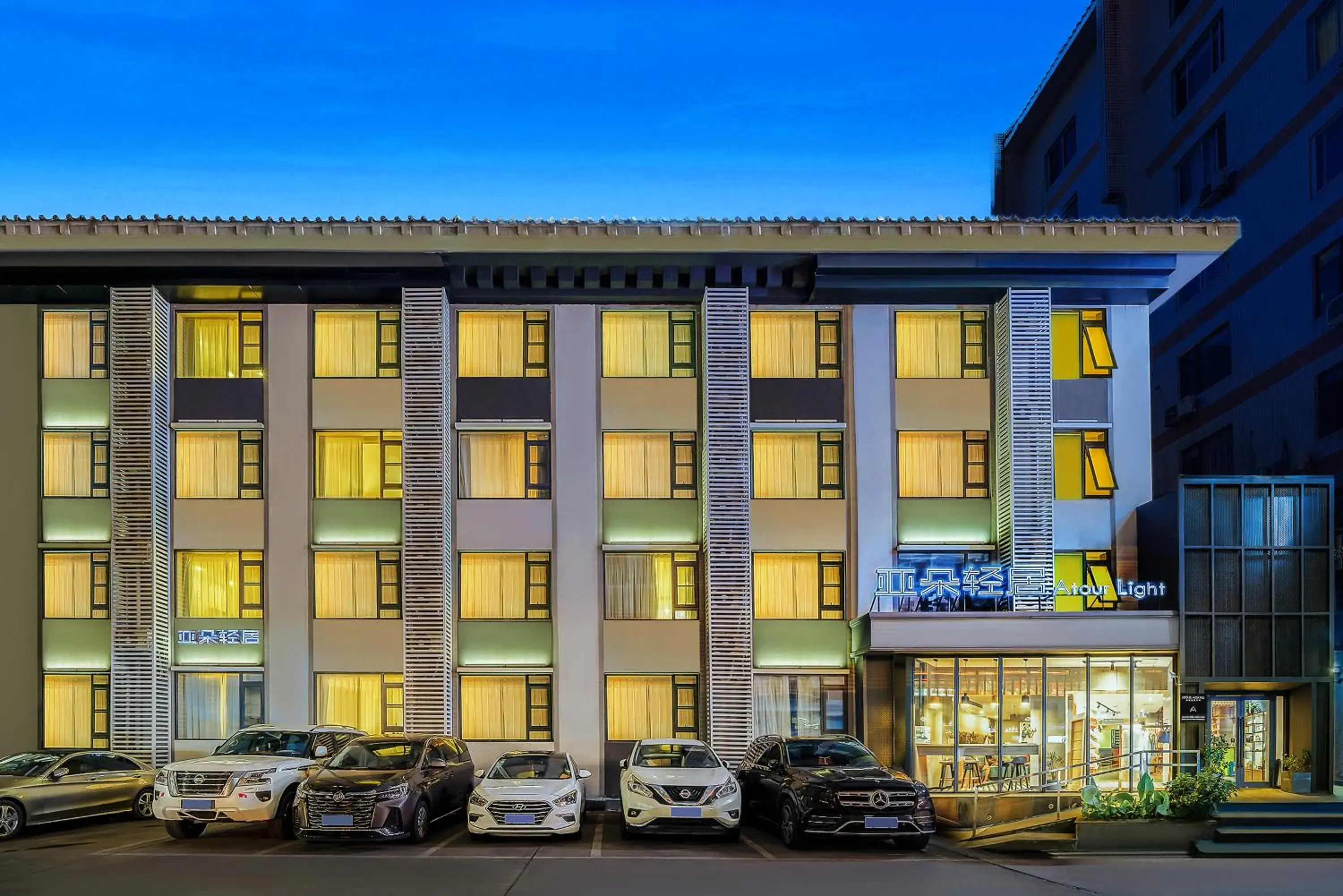 Property building in Atour Light (Chengdu Jinli) Property building in Atour Light (Chengdu Jinli)