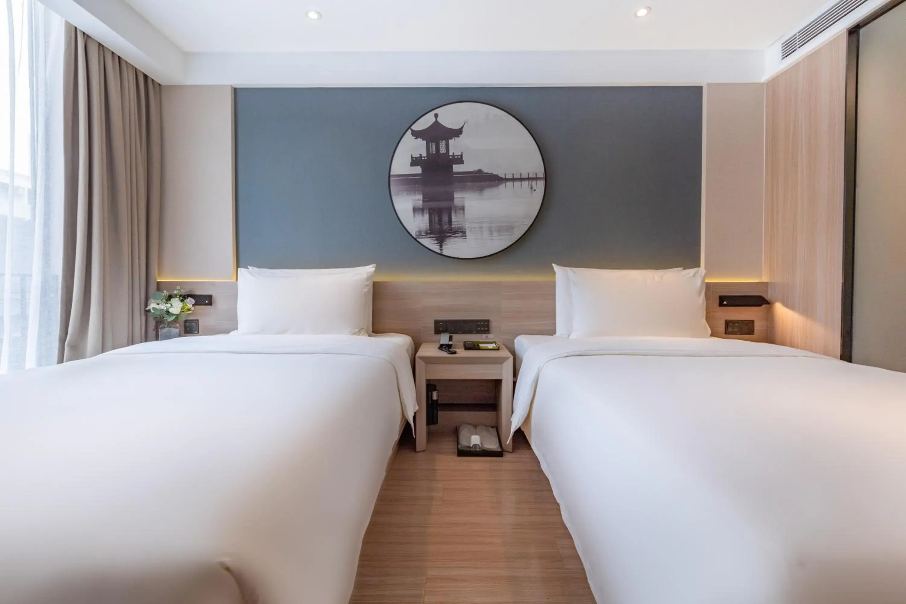 Bed in Atour Light Hotel (Chengdu Hi-tech West Zone University of Electronic Technology) Bed in Atour Light Hotel (Chengdu Hi-tech West Zone University of Electronic Technology)