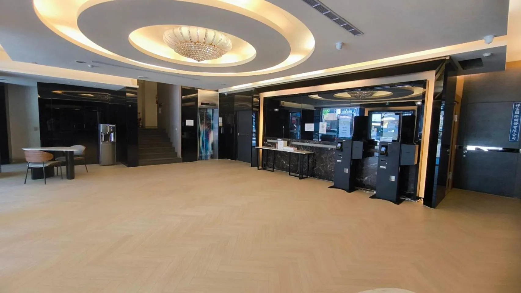 Fooyee Hotel Taichung Yizhong