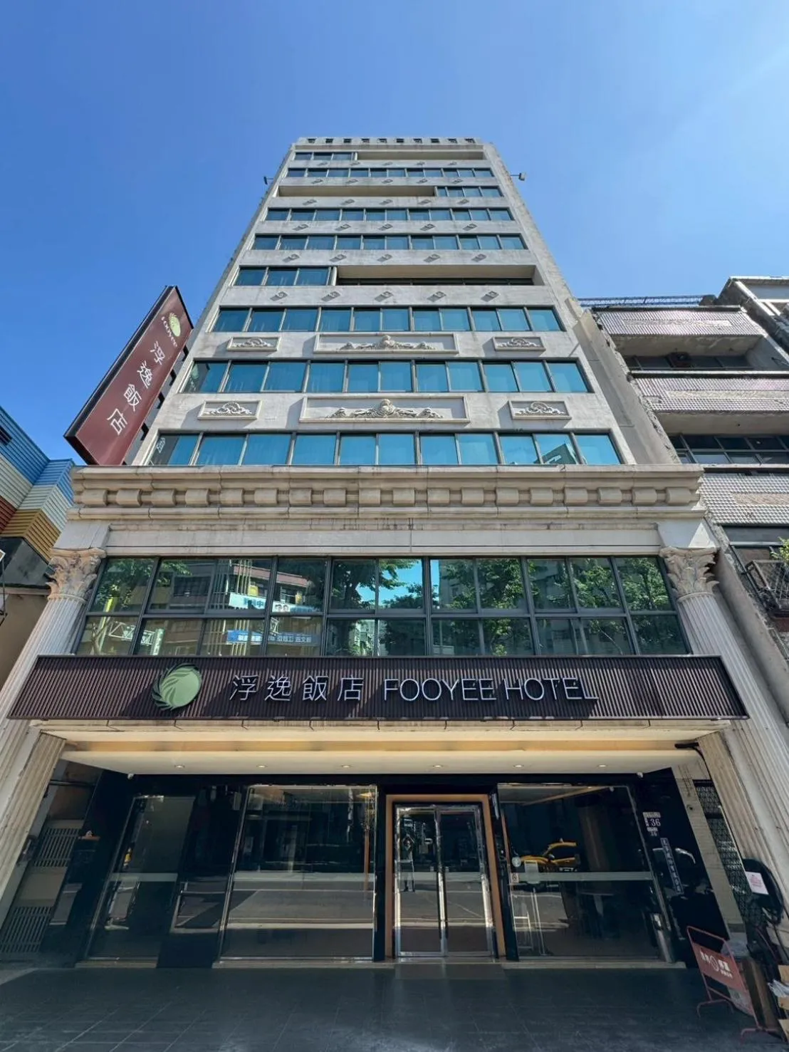 Property building in Fooyee Hotel Taichung Yizhong