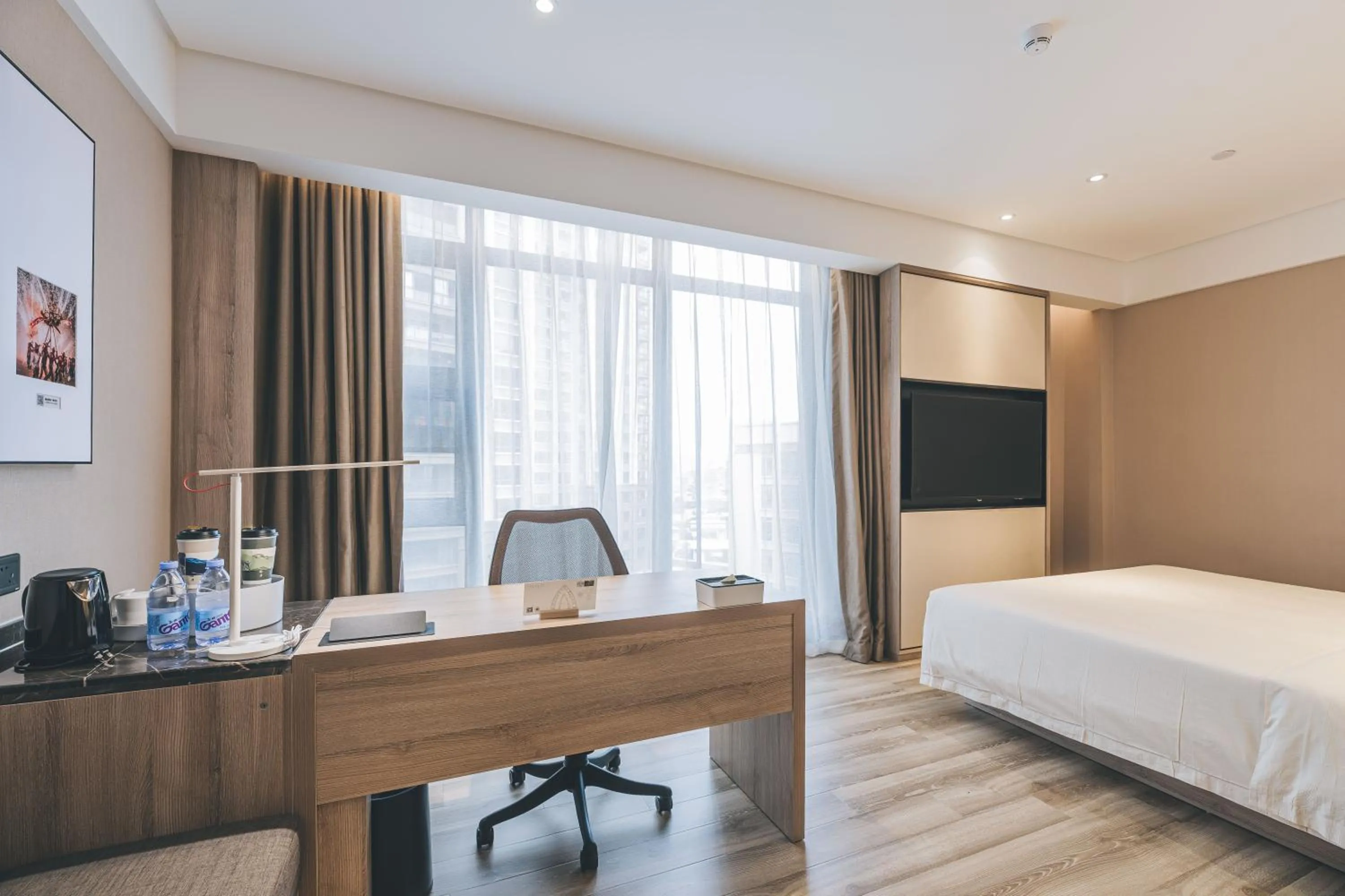 Photo of the whole room, Bed in Atour Hotel (Puning High Speed Railway Station)