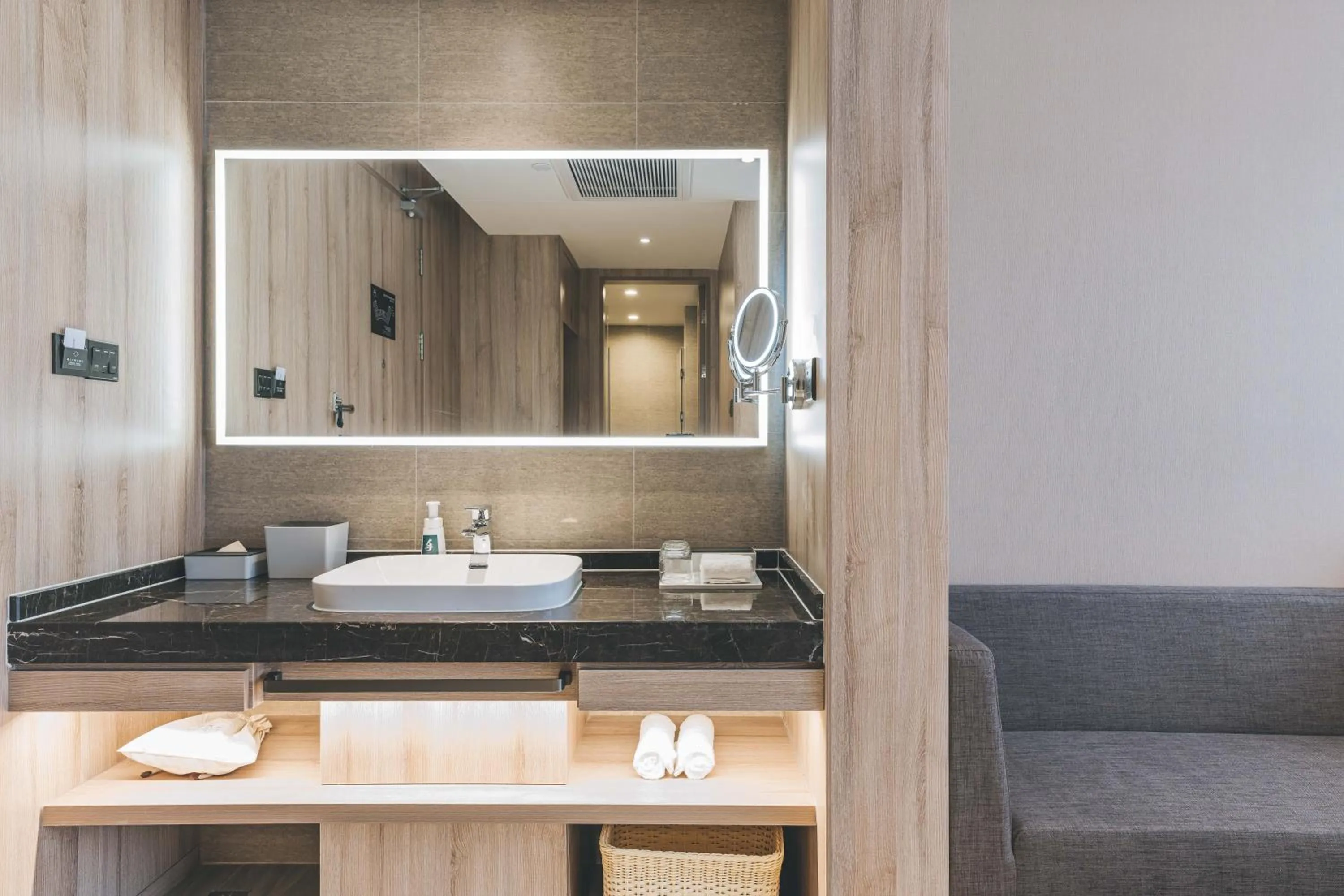 Bathroom in Atour Hotel (Puning High Speed Railway Station)