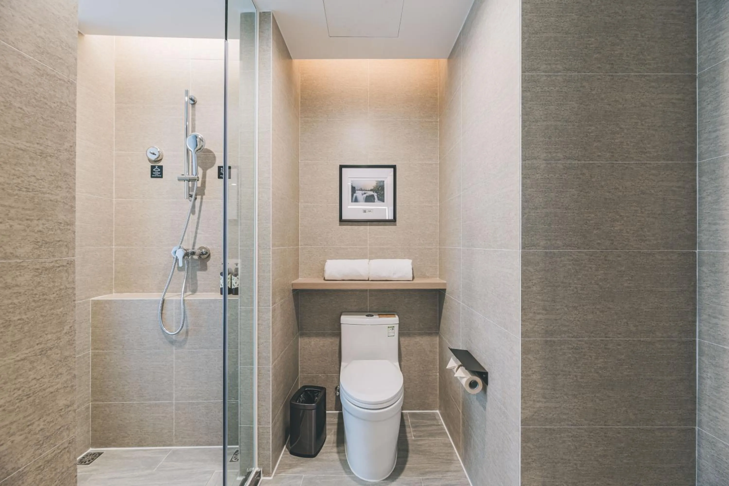 Shower in Atour Hotel (Puning High Speed Railway Station)