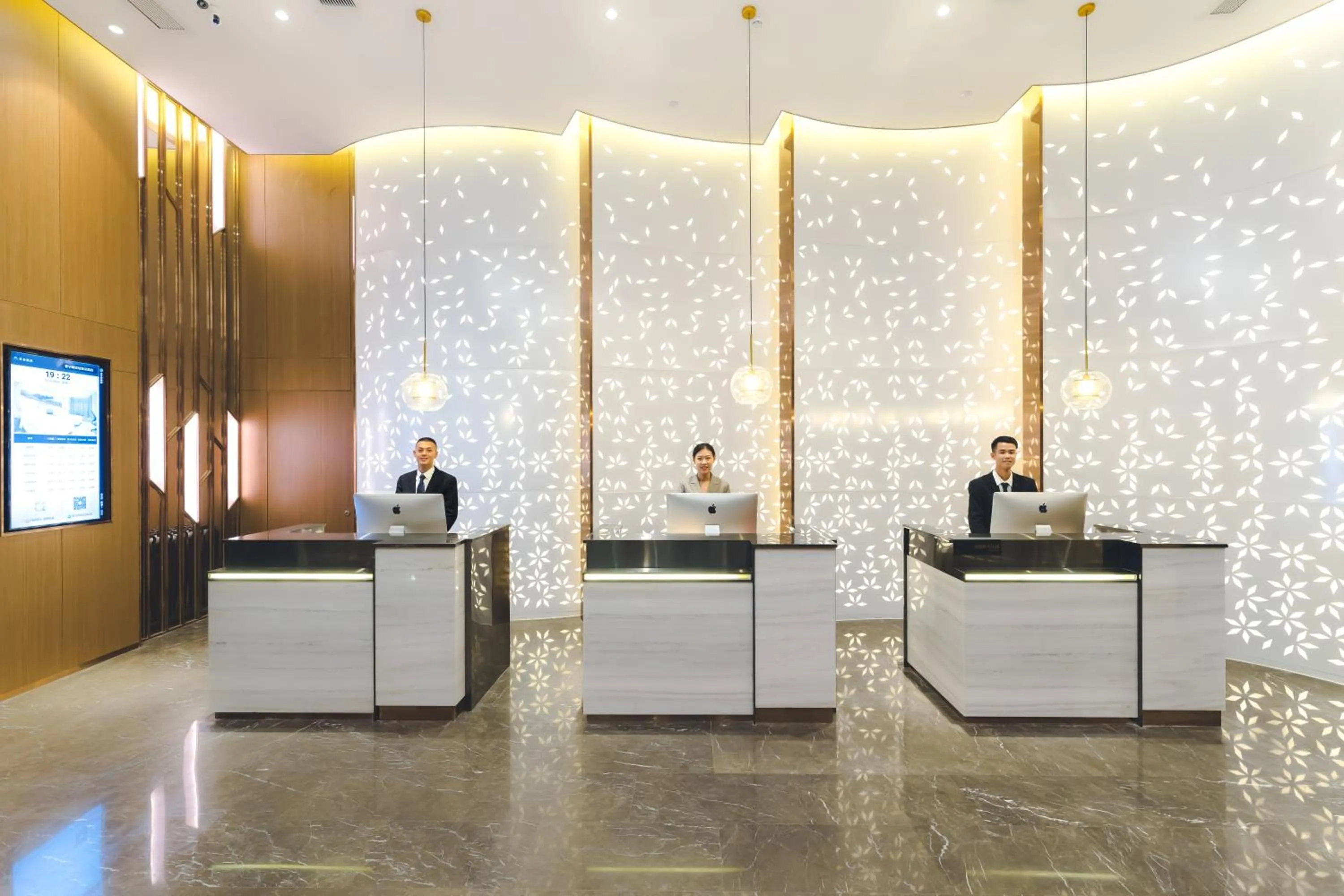 Lobby or reception in Atour Hotel (Puning High Speed Railway Station)