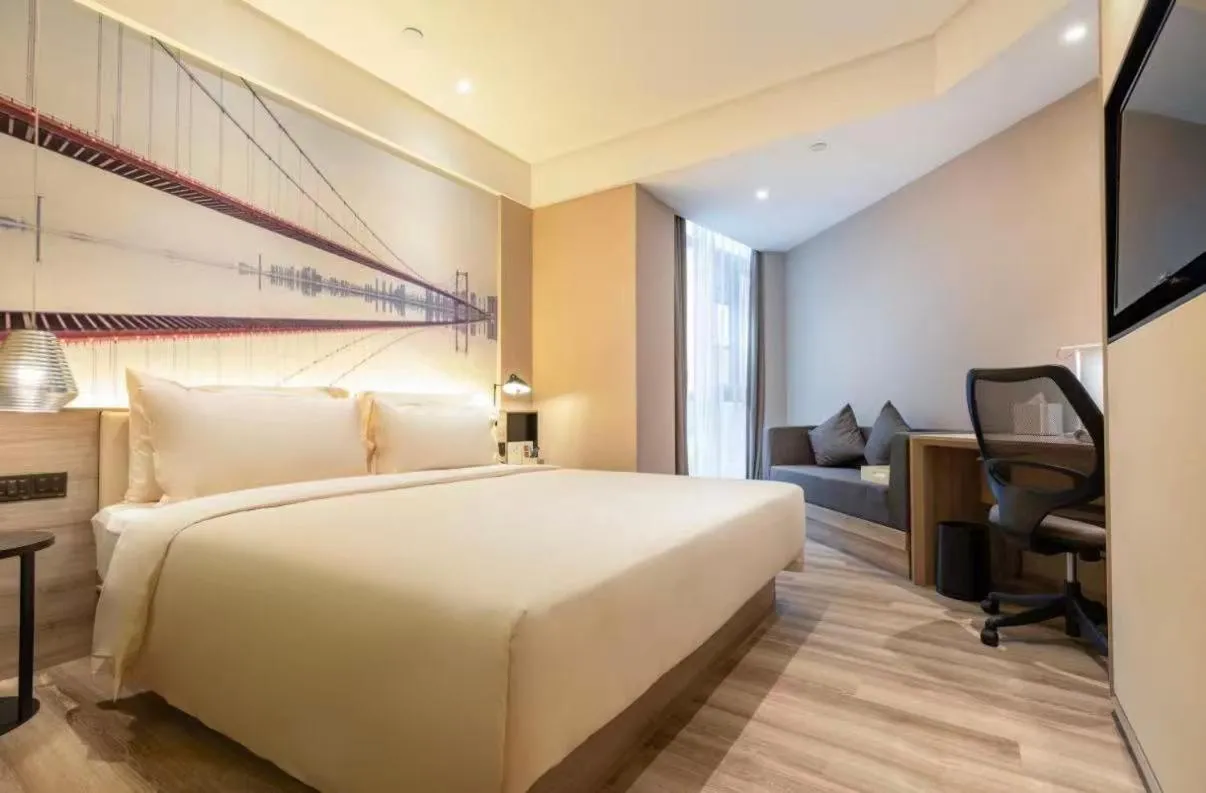 Atour Hotel Wuhan Tianhe Airport Tenglong Avenue Subway Station