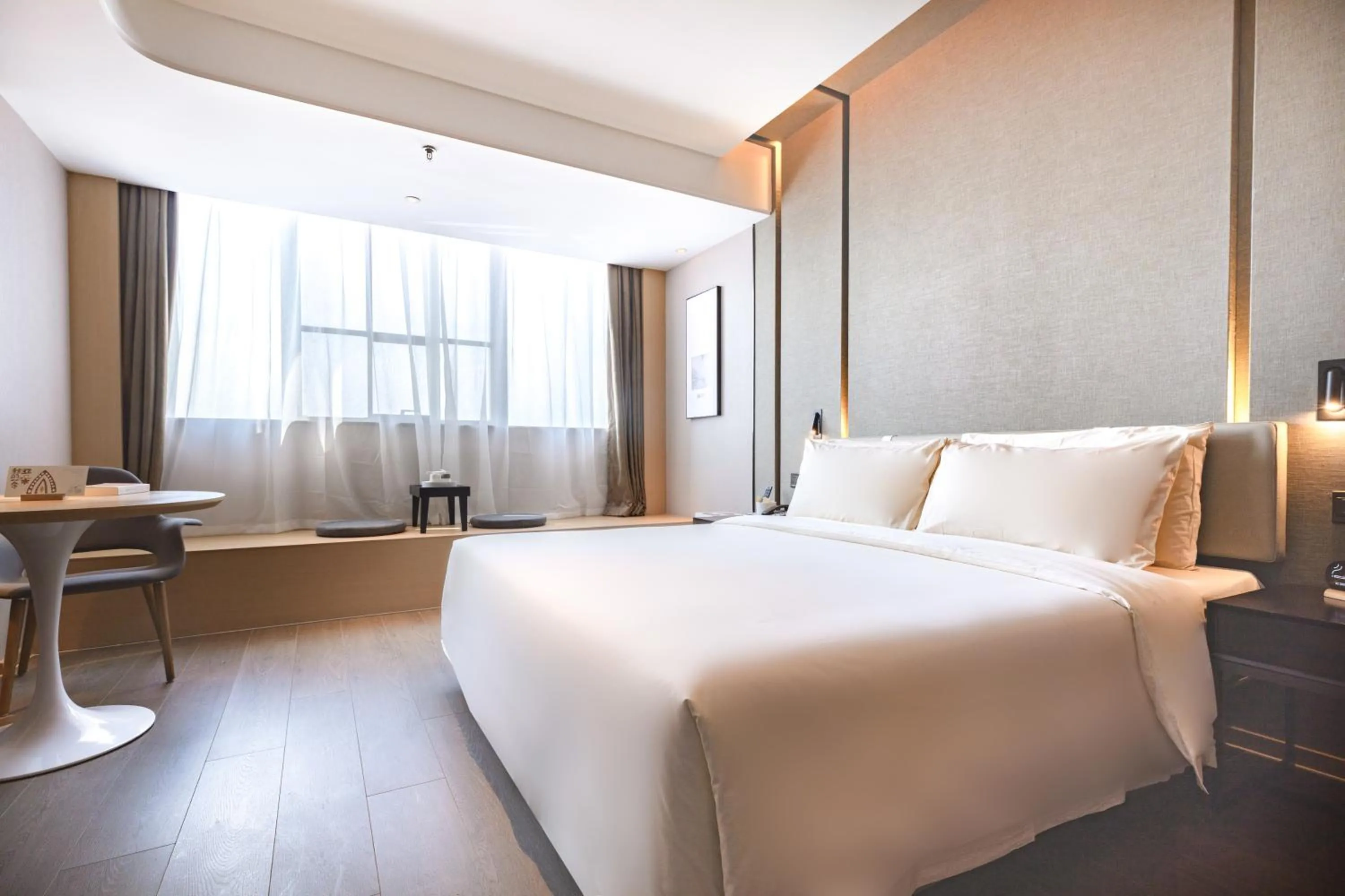 Atour Hotel (Wuhan Qingshan Peace Park)