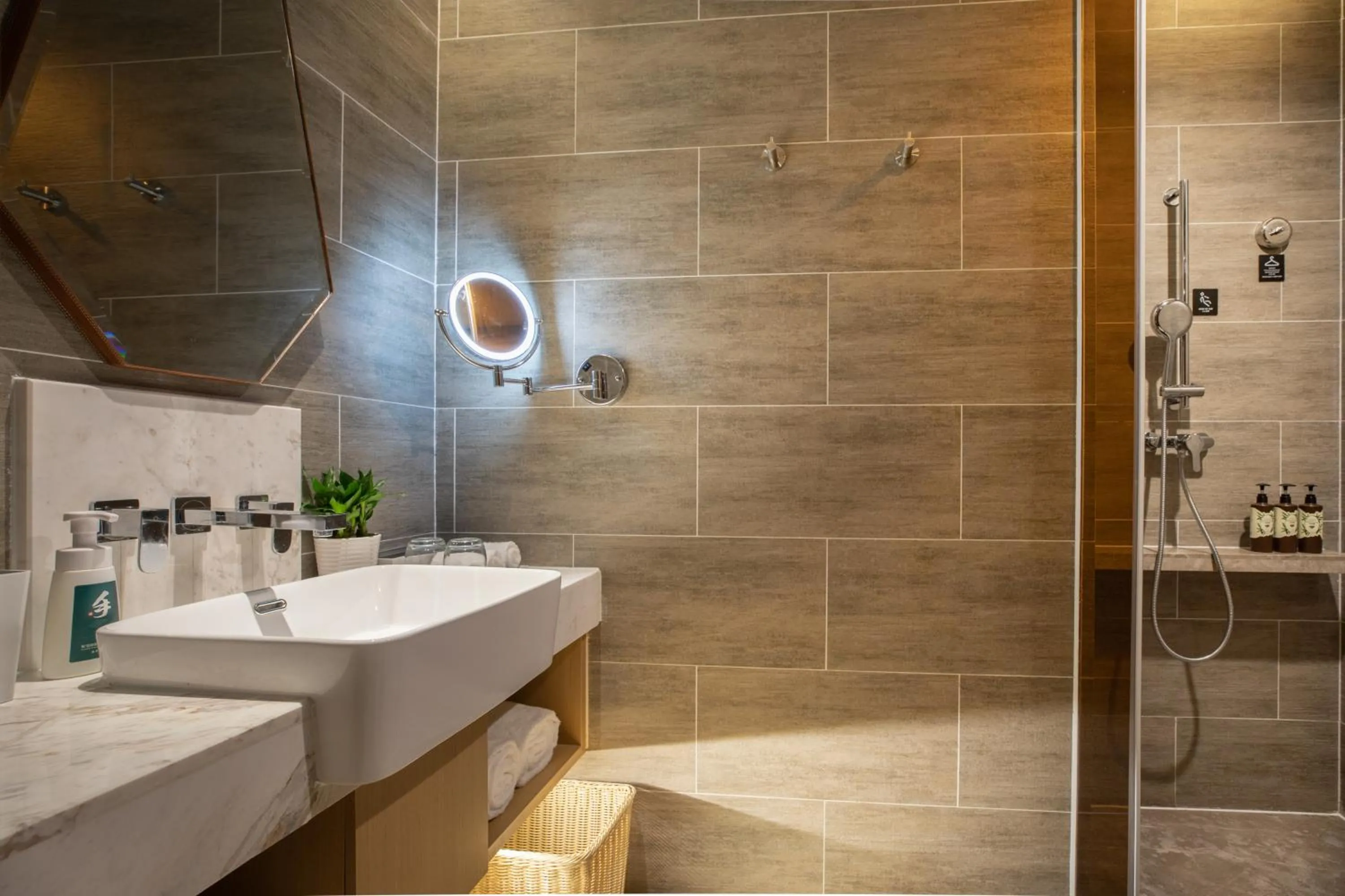 Bath in Atour Hotel (Wuhan Qingshan Peace Park)
