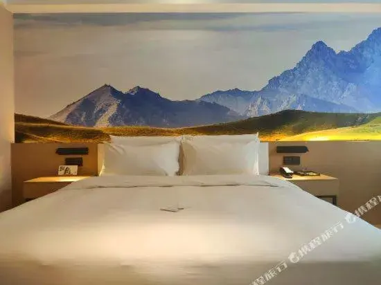 Atour Light Hotel (Wuhan Wuchang Railway Station) Atour Light Hotel (Wuhan Wuchang Railway Station)