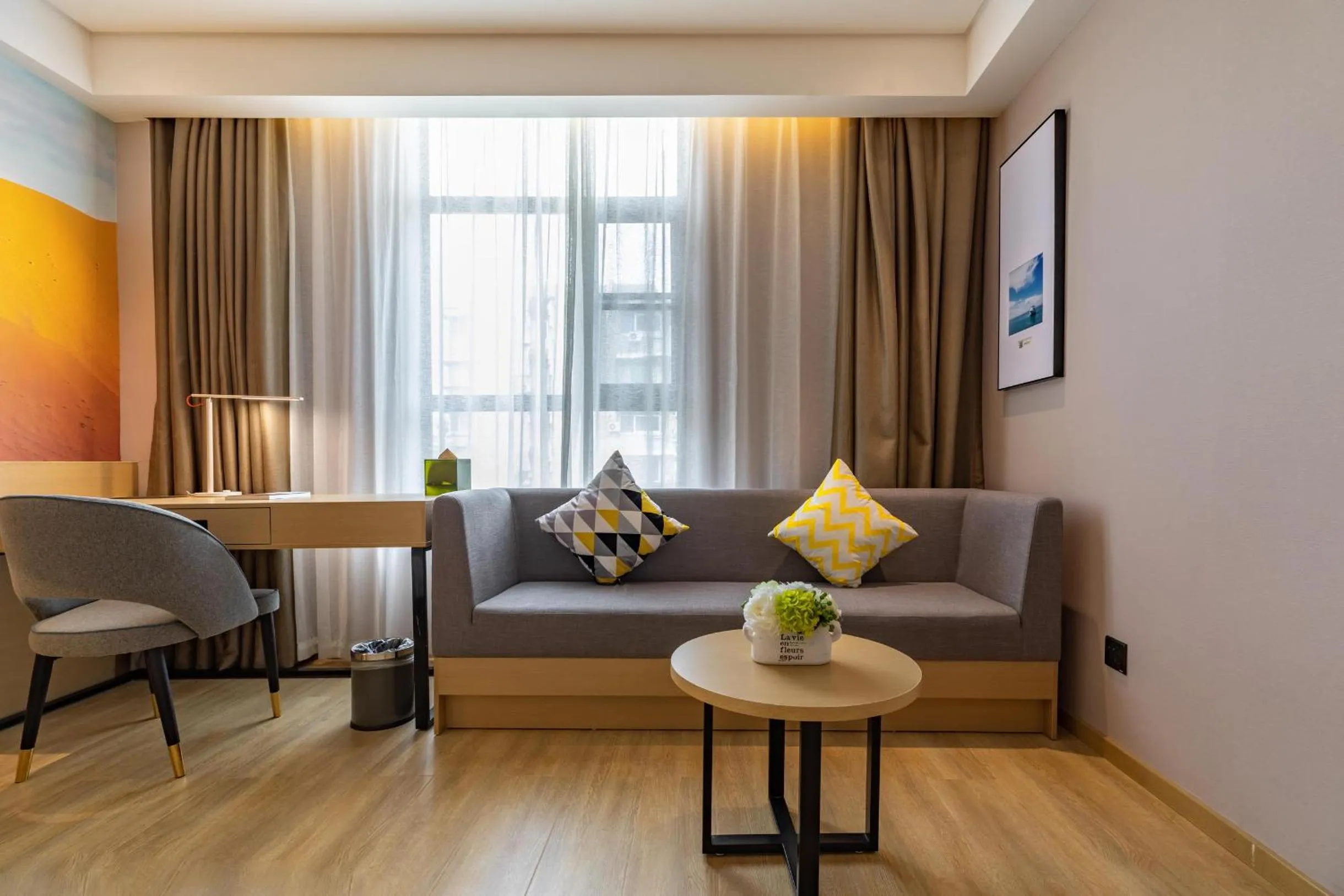 Atour Light Hotel (Wuhan Wuchang Railway Station)