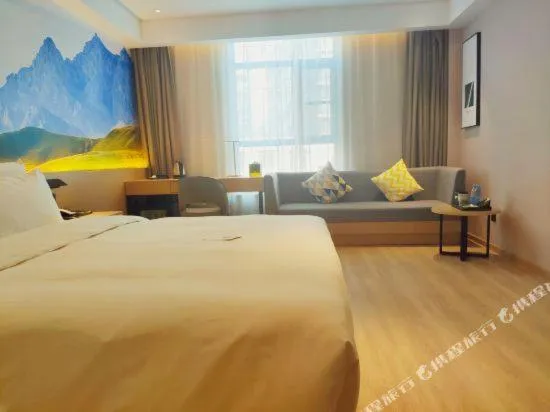 Atour Light Hotel (Wuhan Wuchang Railway Station)