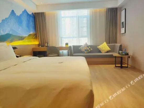 Atour Light Hotel (Wuhan Wuchang Railway Station) Atour Light Hotel (Wuhan Wuchang Railway Station)