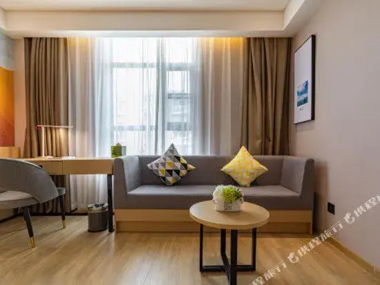 Atour Light Hotel (Wuhan Wuchang Railway Station) Atour Light Hotel (Wuhan Wuchang Railway Station)