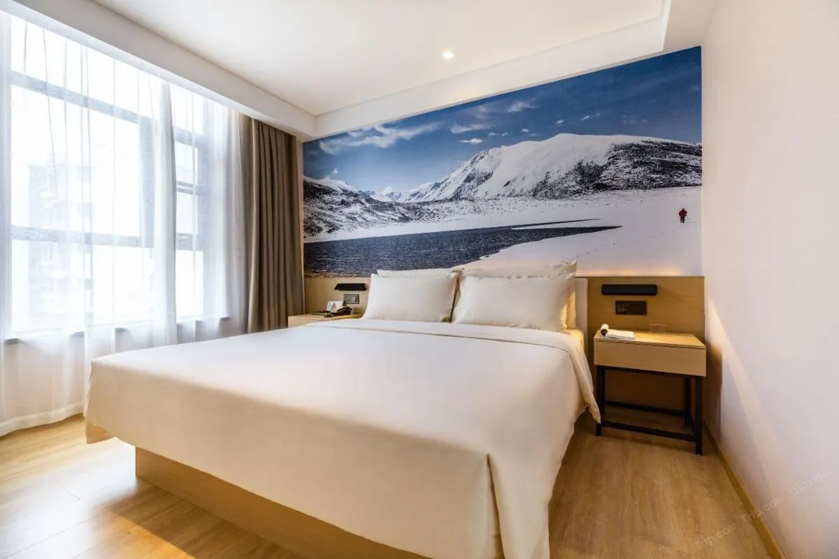 Atour Light Hotel (Wuhan Wuchang Railway Station)