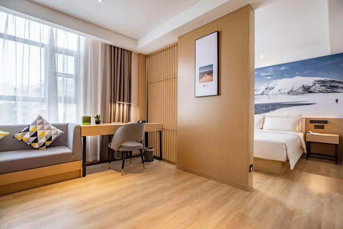 Atour Light Hotel (Wuhan Wuchang Railway Station) Atour Light Hotel (Wuhan Wuchang Railway Station)