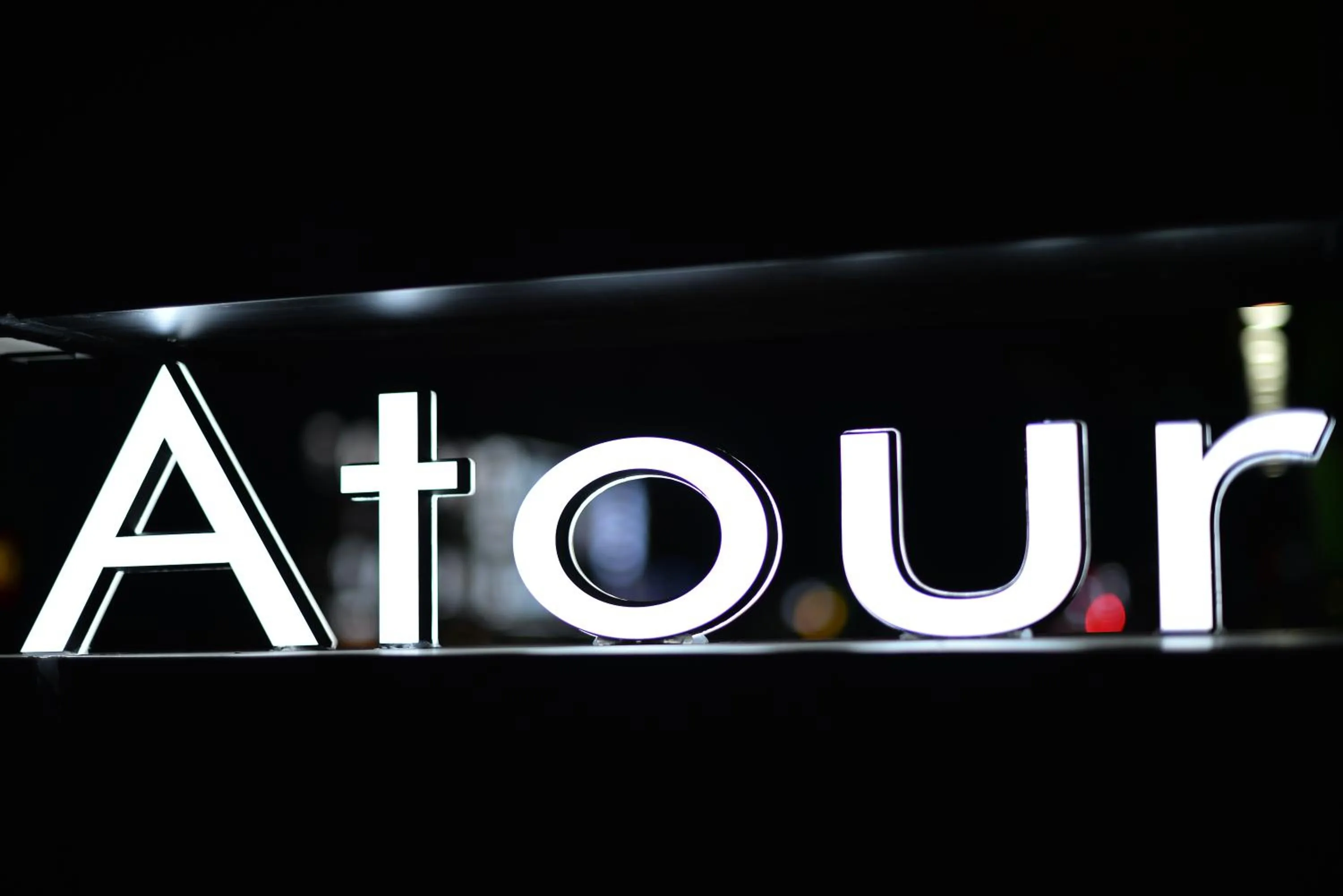 Property building in Atour Light Hotel Shenyang Tiexi Plaza Wanxianghui