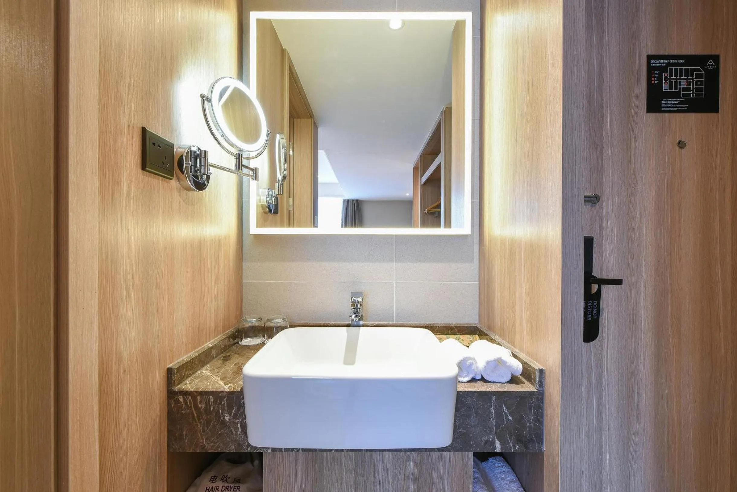 Bathroom in Atour Light Hotel Shenyang Tiexi Plaza Wanxianghui