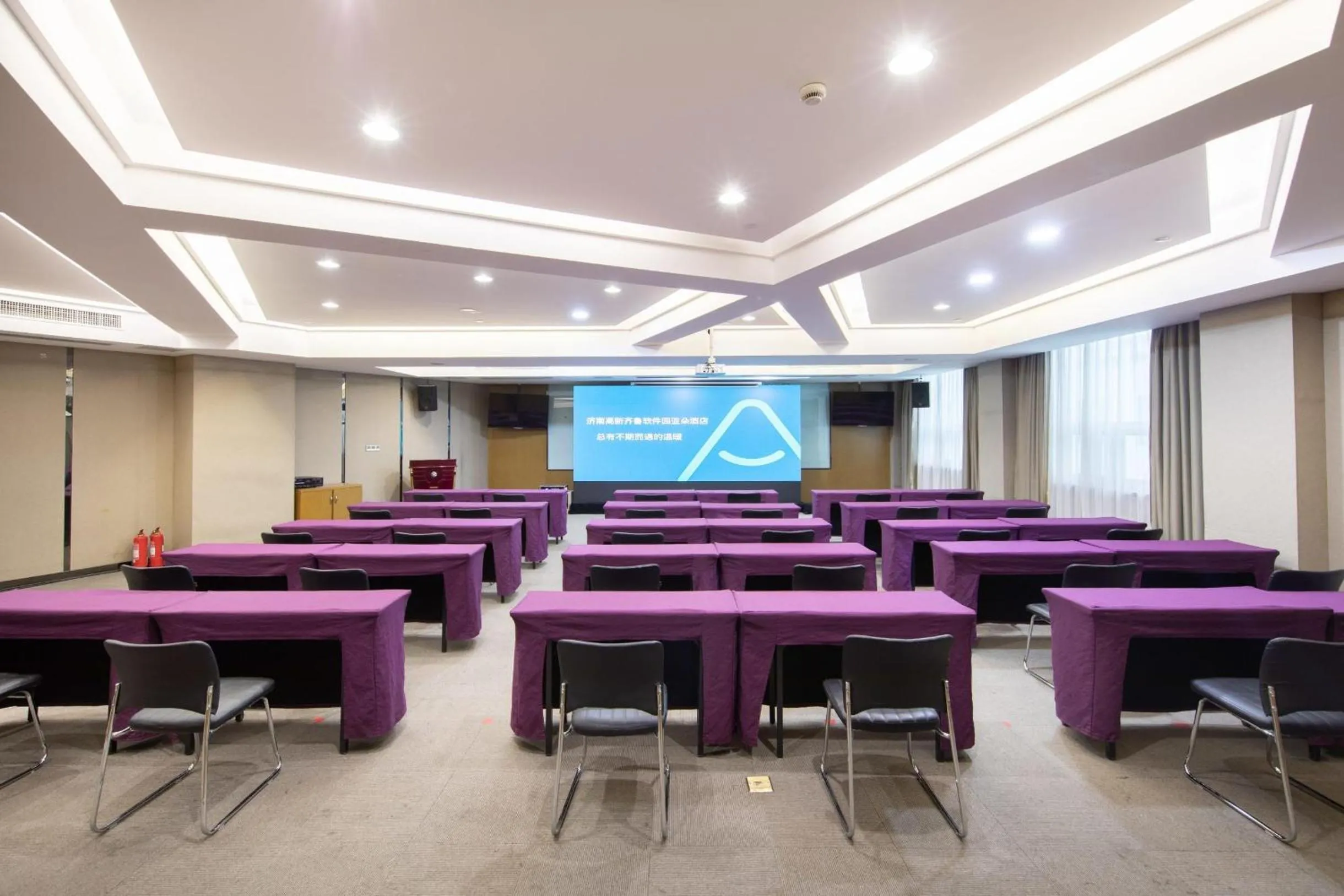 Atour Hotel Jinan High-tech Wanda Plaza Tiancheng Road