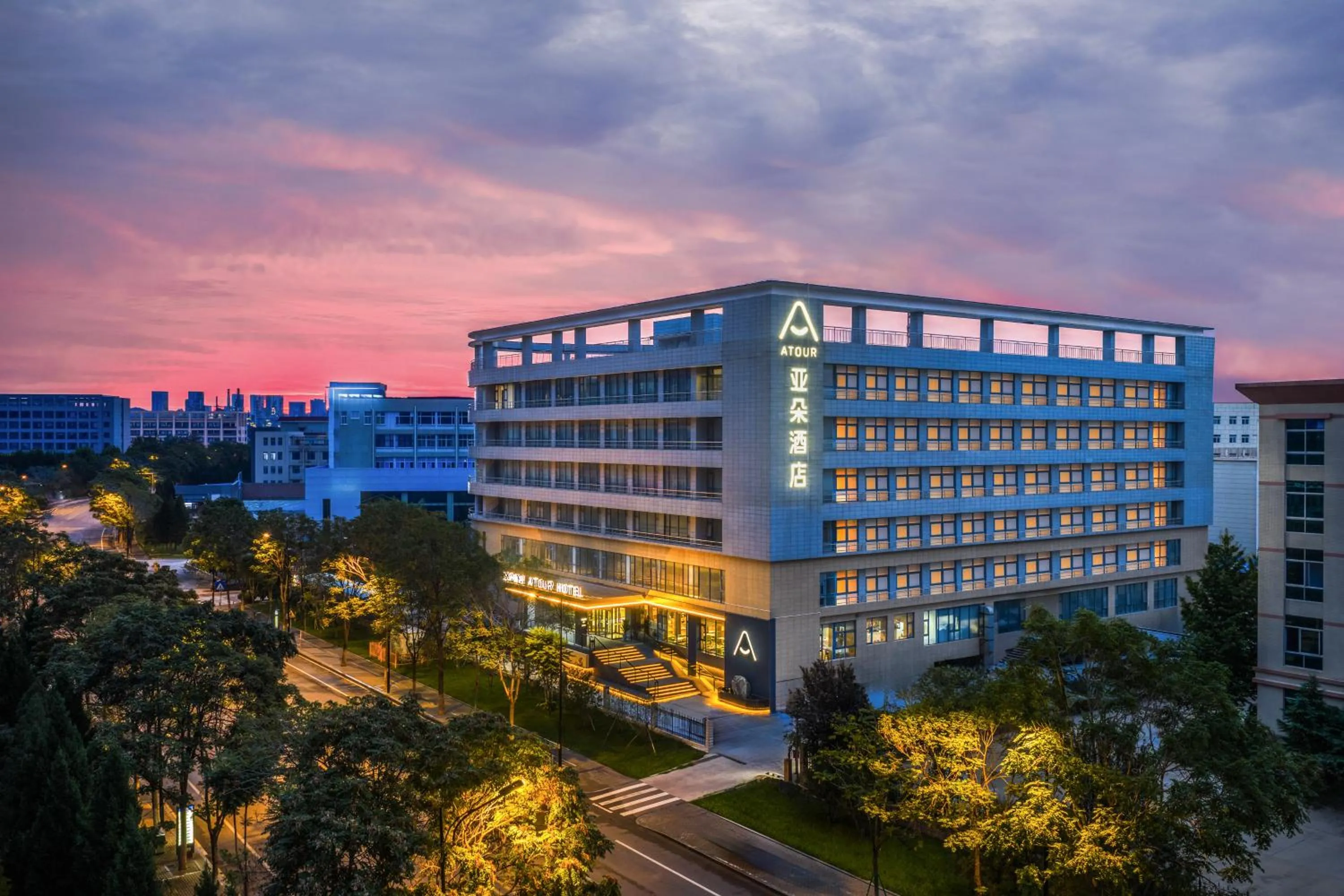 Atour Hotel Jinan High-tech Wanda Plaza Tiancheng Road