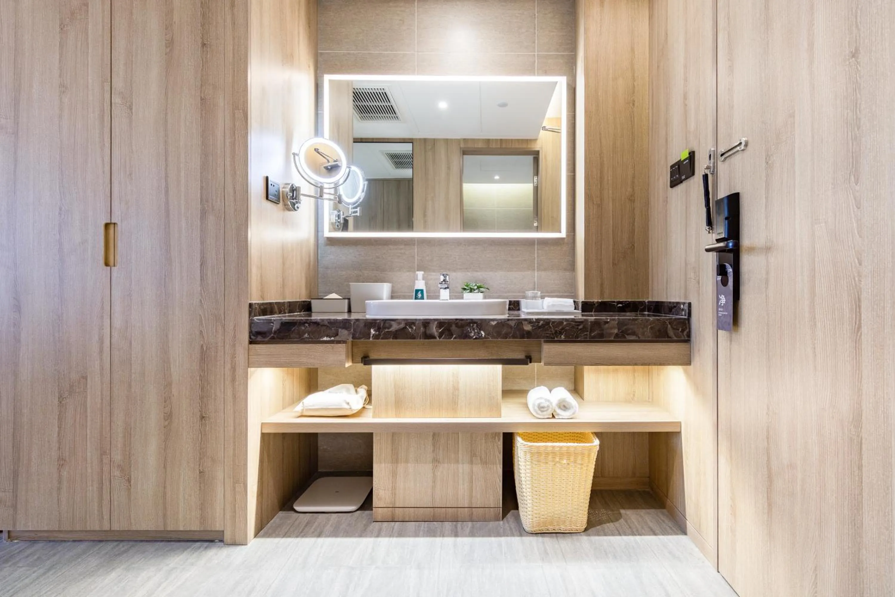 Atour Hotel Jining High-tech Zone