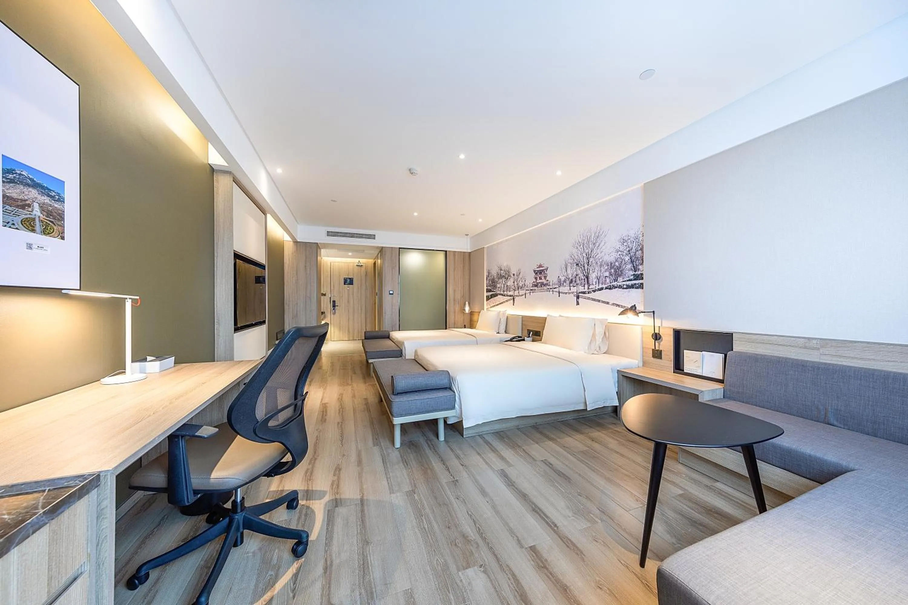 Bed in Atour Hotel Jining High-tech Zone