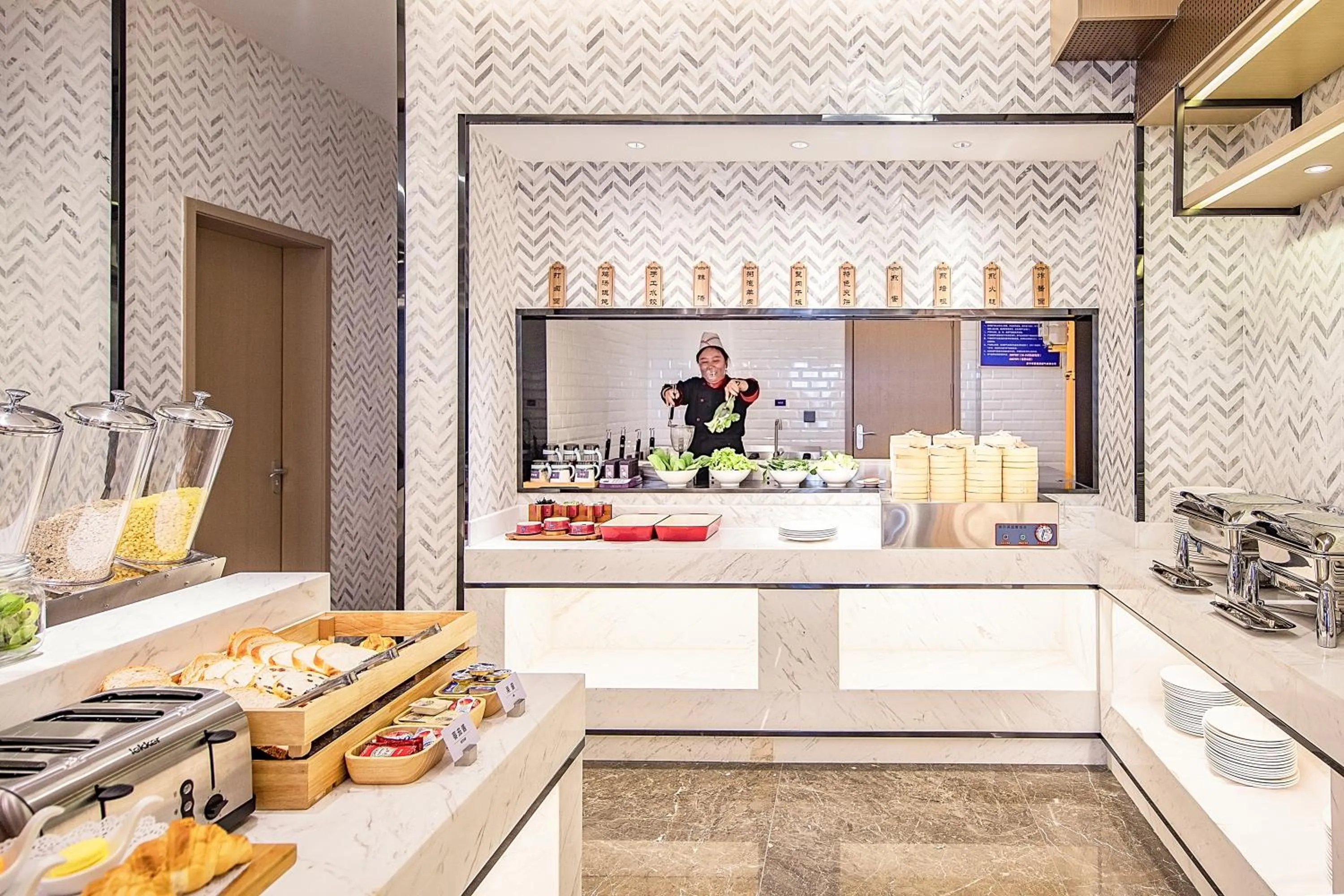 Restaurant/places to eat in Atour Hotel Jining High-tech Zone