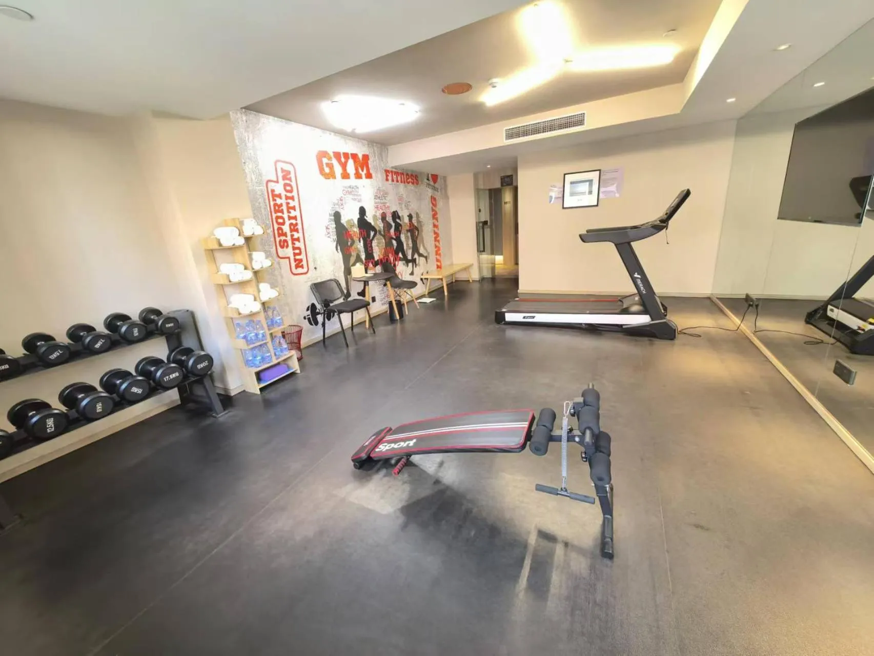 Fitness centre/facilities in Atour Hotel High Speed Railway North Station Zibo Hi tech Zone