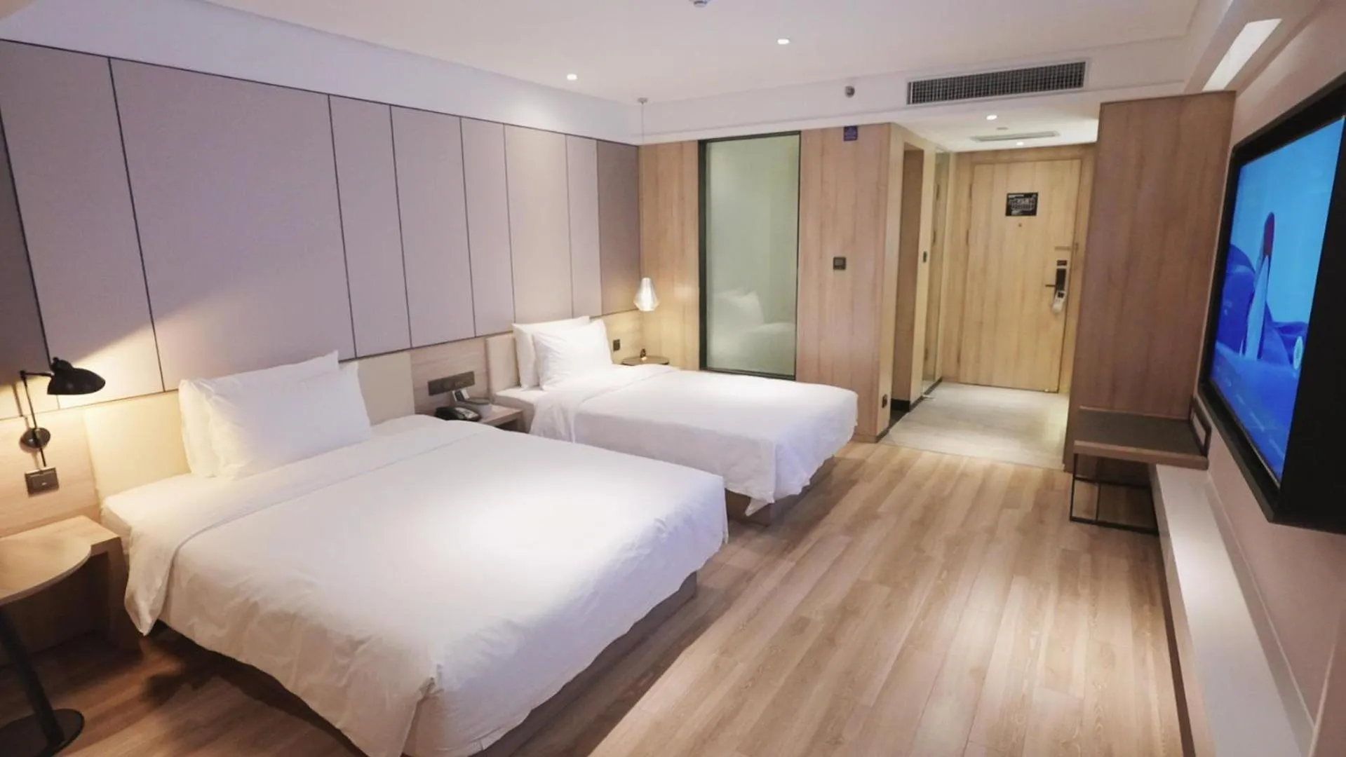 Bed in Atour Hotel High Speed Railway North Station Zibo Hi tech Zone