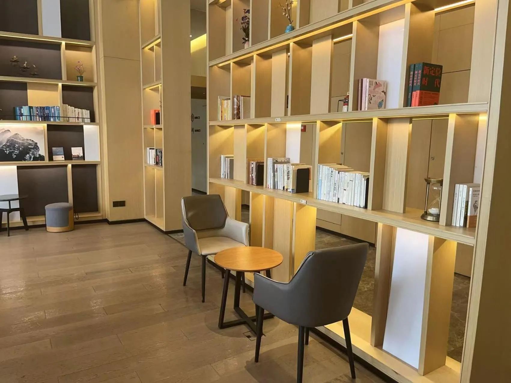 Seating area in Atour Hotel High Speed Railway North Station Zibo Hi tech Zone