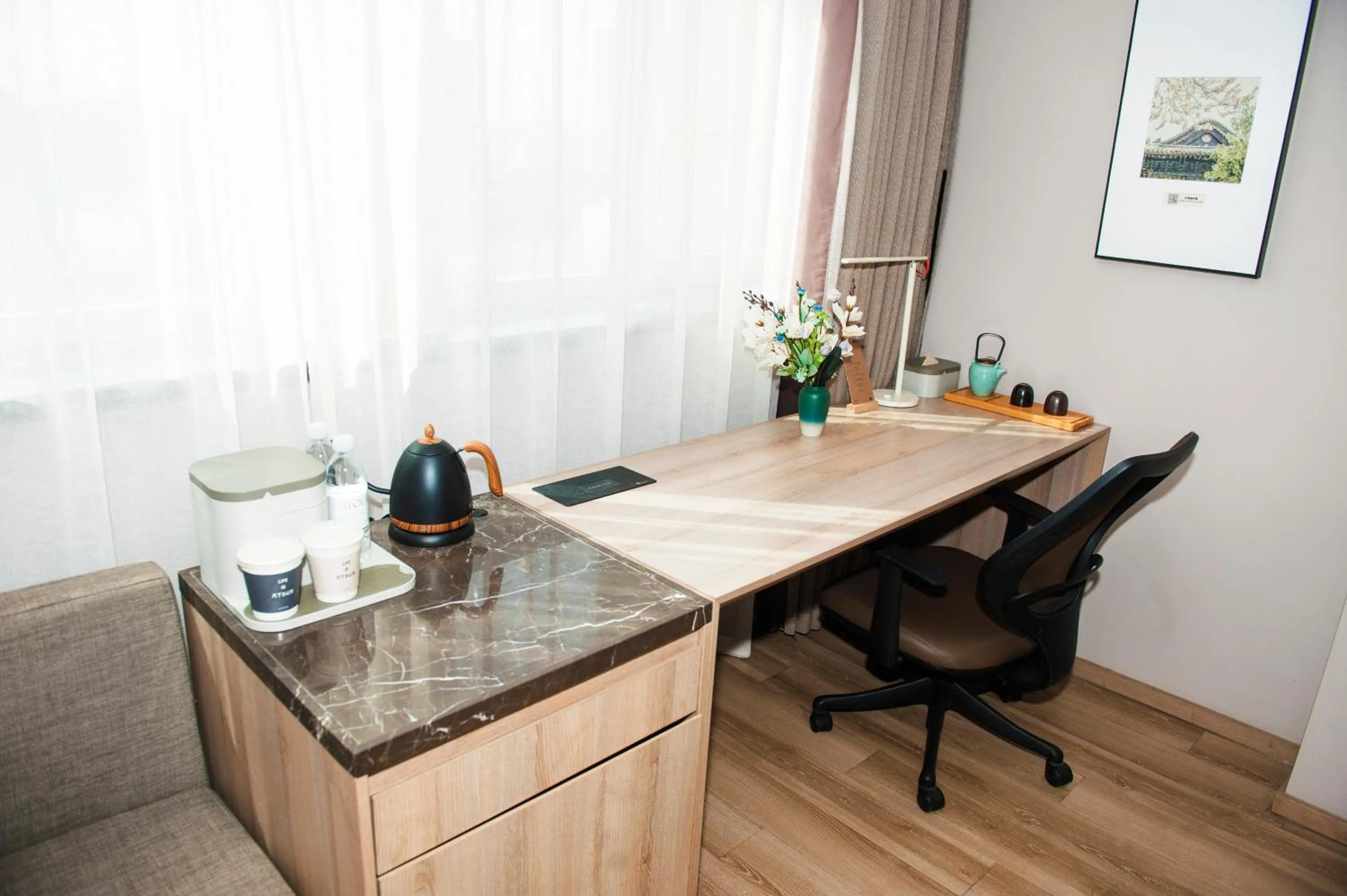 Bedroom in Atour Hotel High Speed Railway North Station Zibo Hi tech Zone