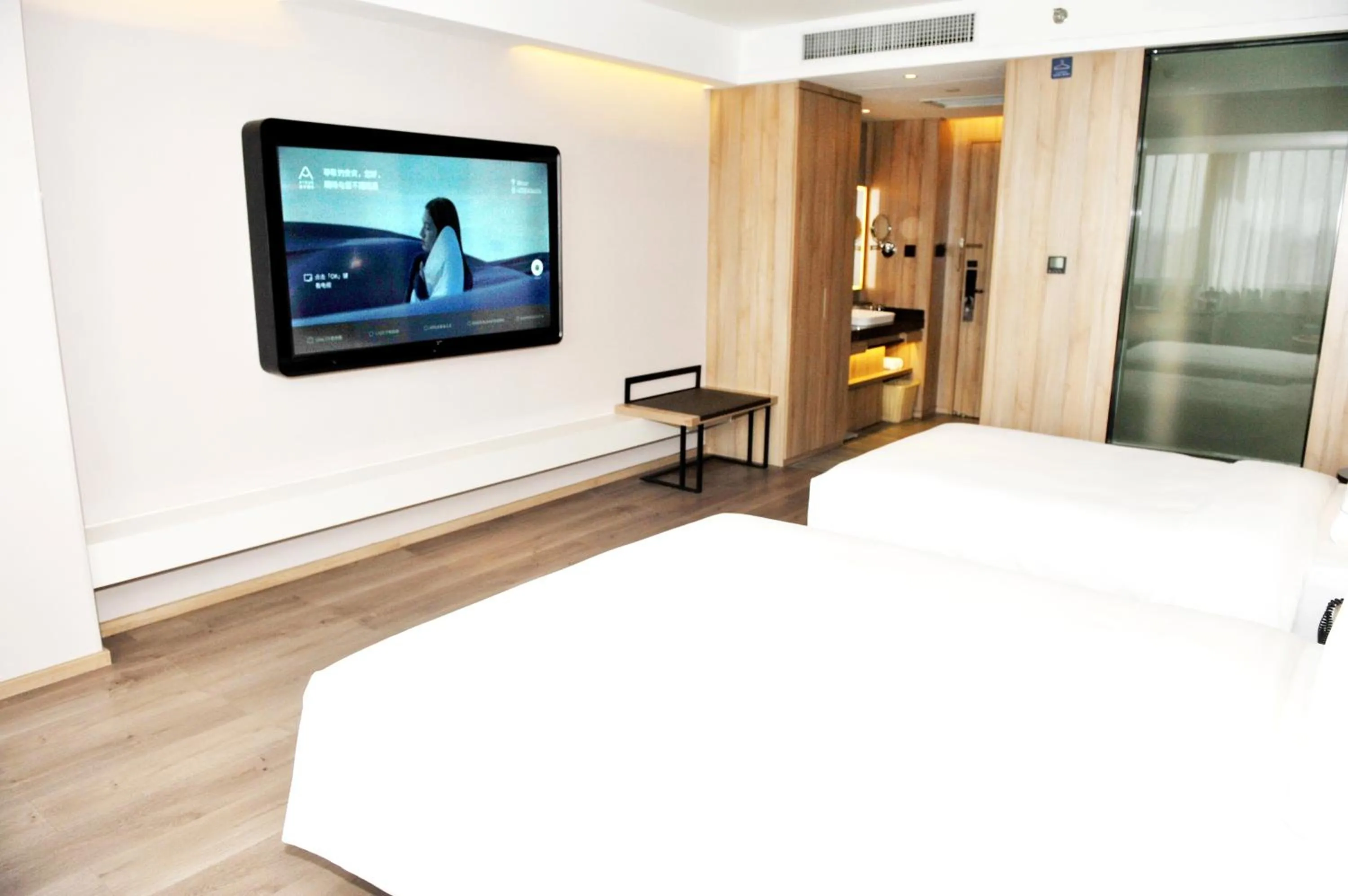 Bedroom, Bed in Atour Hotel High Speed Railway North Station Zibo Hi tech Zone