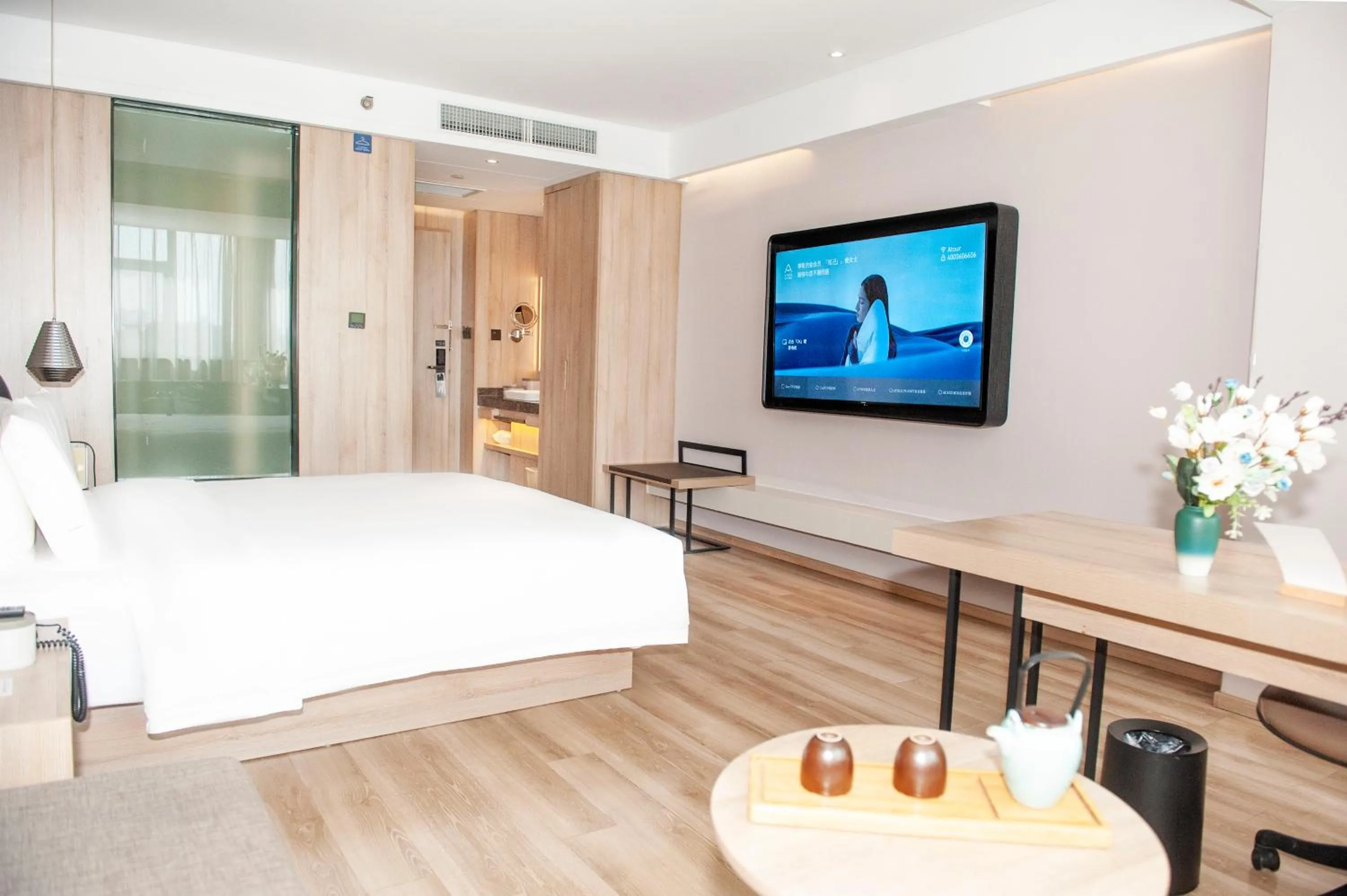 Bedroom, Bed in Atour Hotel High Speed Railway North Station Zibo Hi tech Zone