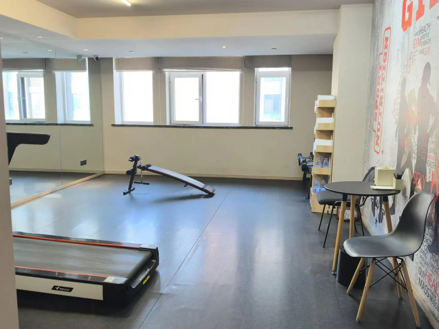 Fitness centre/facilities in Atour Hotel High Speed Railway North Station Zibo Hi tech Zone
