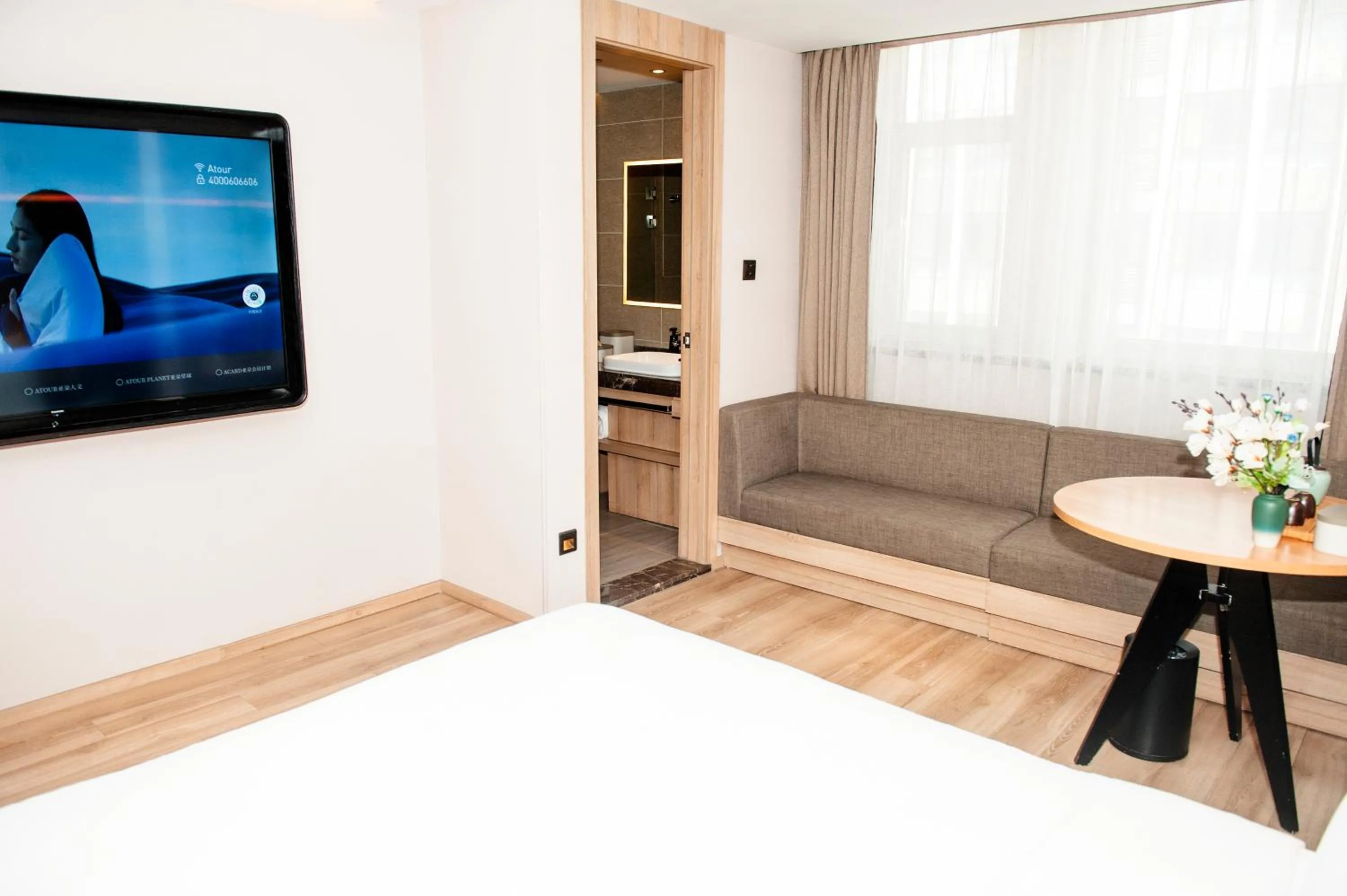 Bedroom in Atour Hotel High Speed Railway North Station Zibo Hi tech Zone