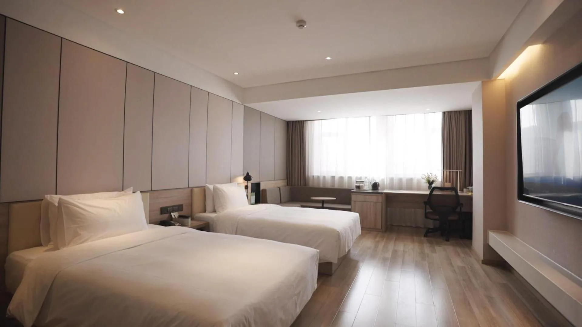 Bedroom, Bed in Atour Hotel High Speed Railway North Station Zibo Hi tech Zone
