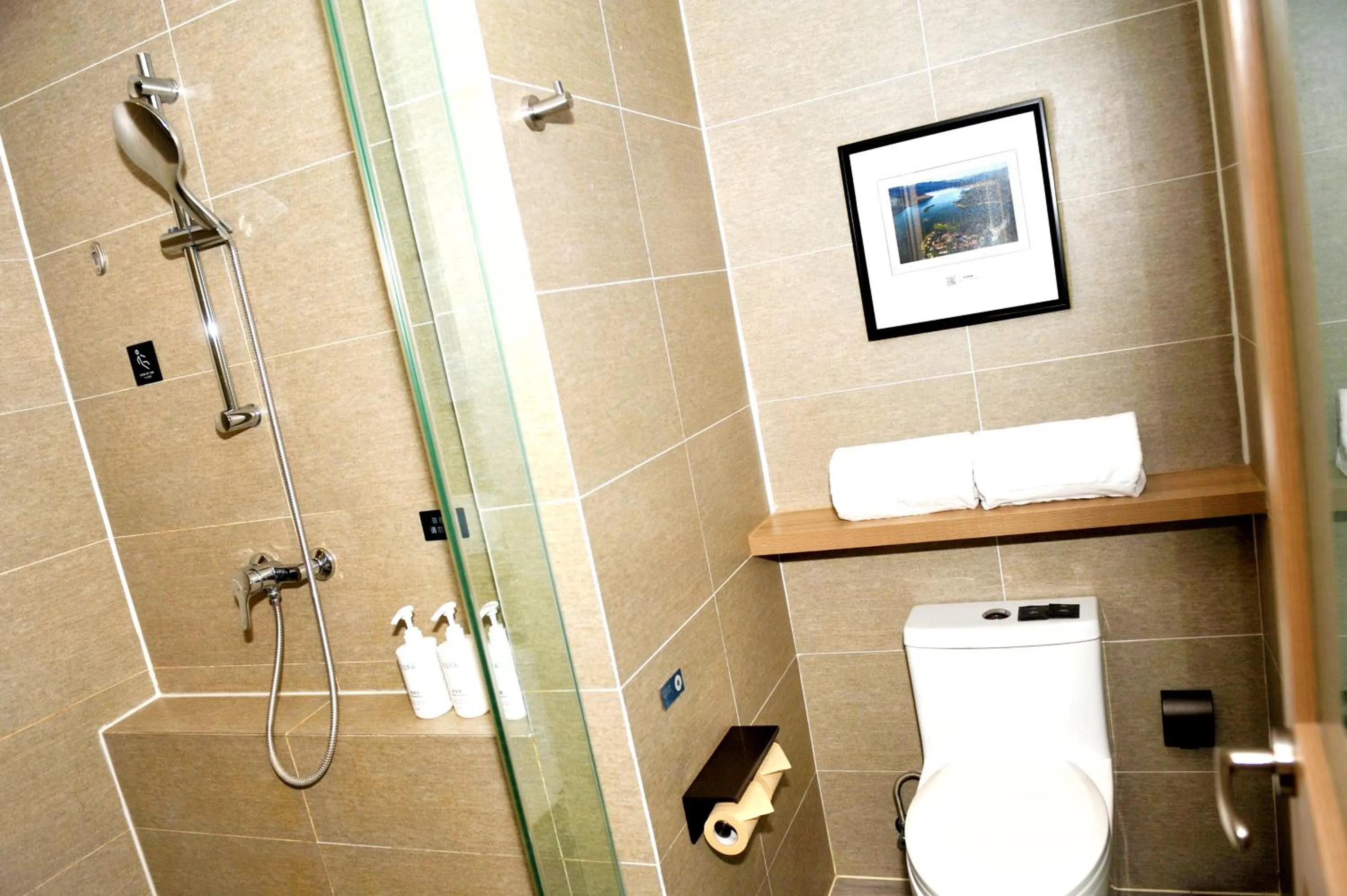 Bathroom in Atour Hotel High Speed Railway North Station Zibo Hi tech Zone