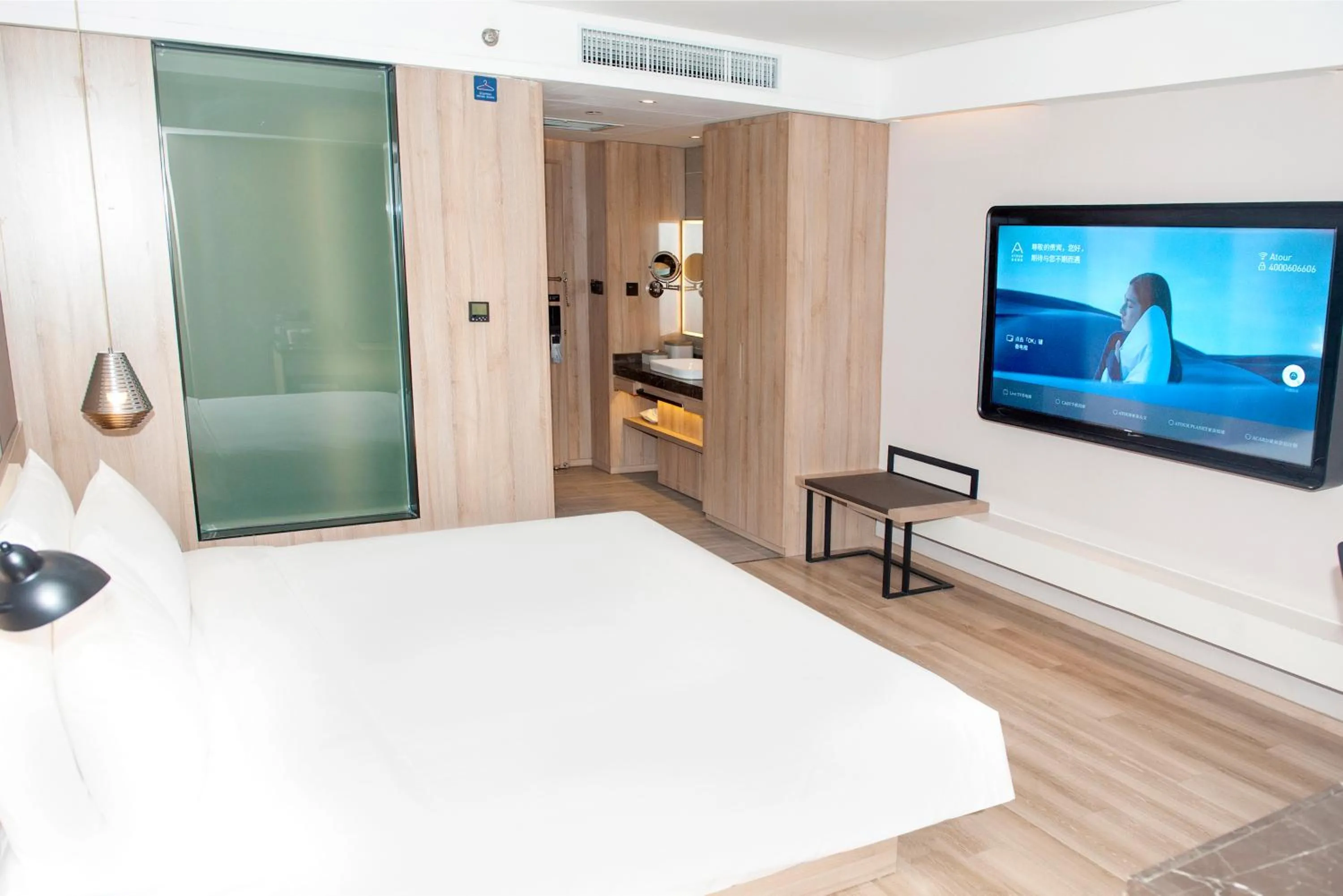 Bedroom, Bed in Atour Hotel High Speed Railway North Station Zibo Hi tech Zone