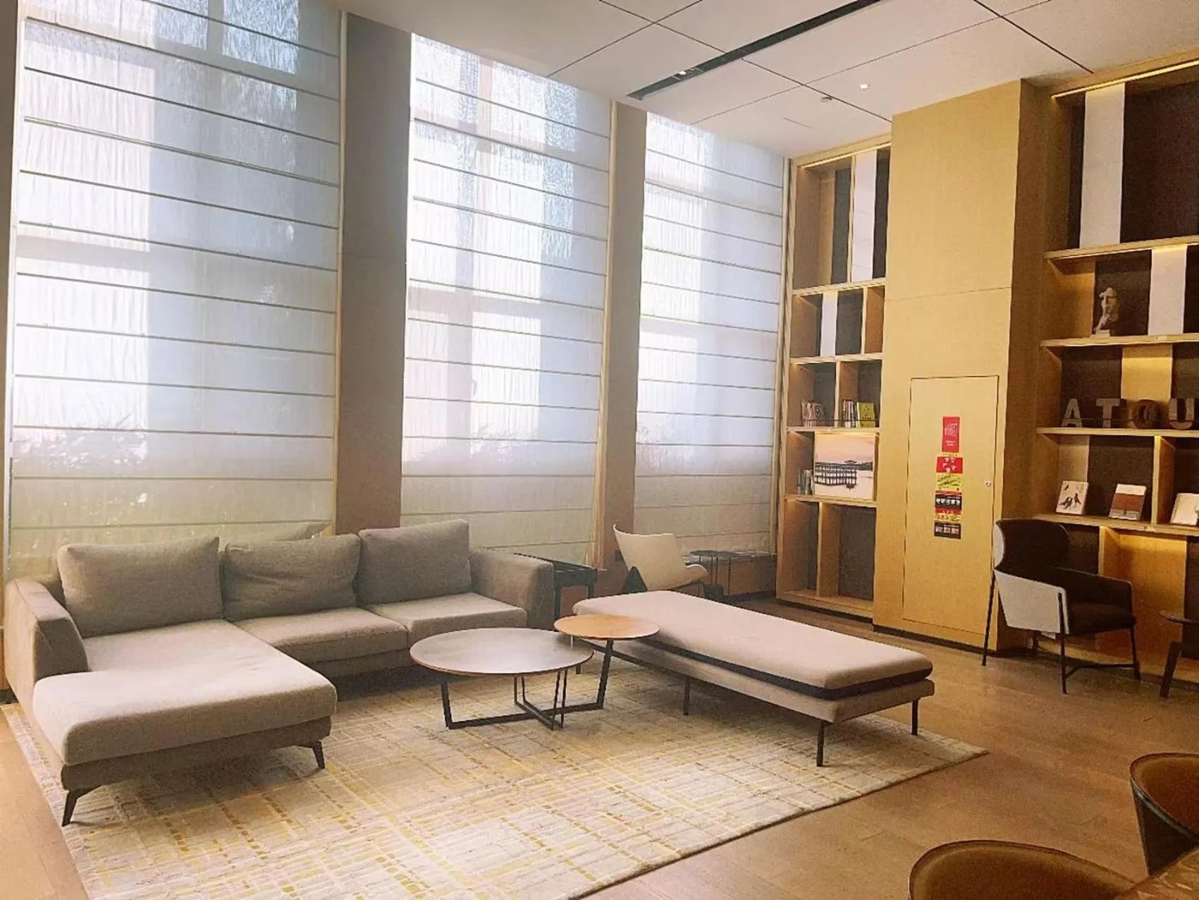 Seating area in Atour Hotel High Speed Railway North Station Zibo Hi tech Zone