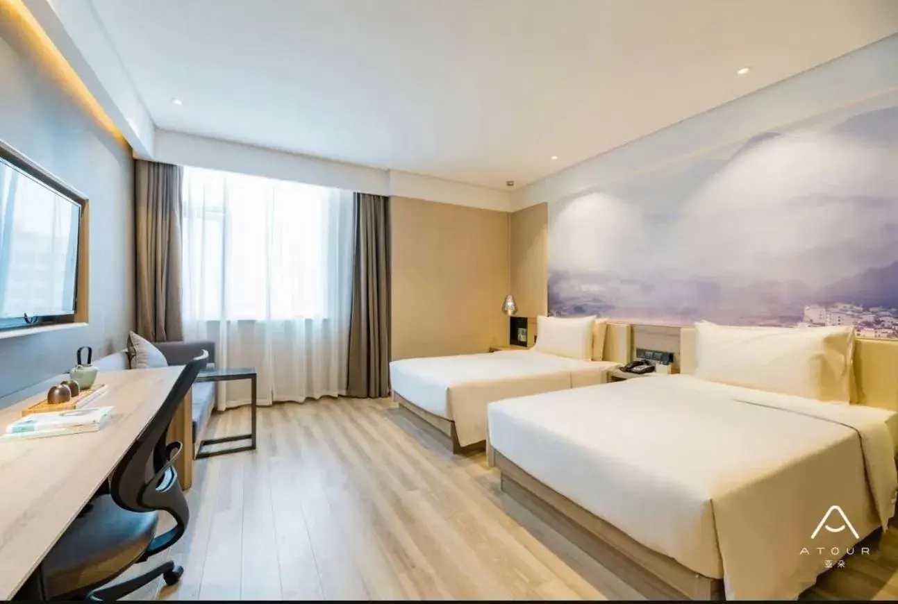 Bed in Atour Hotel (Liaocheng Development Zone) Bed in Atour Hotel (Liaocheng Development Zone)