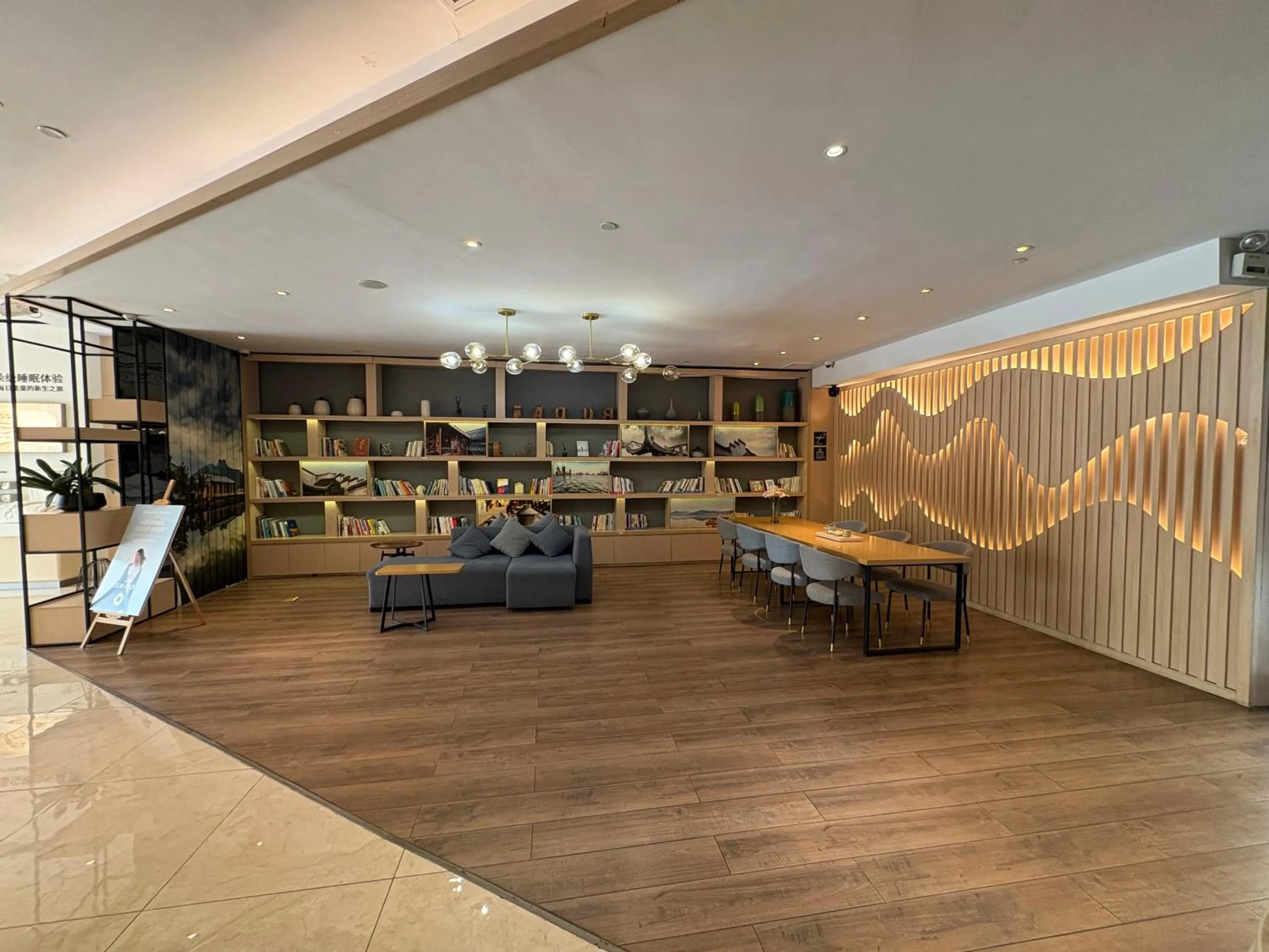 Lobby or reception in Atour Hotel (Suzhou Wujiang)