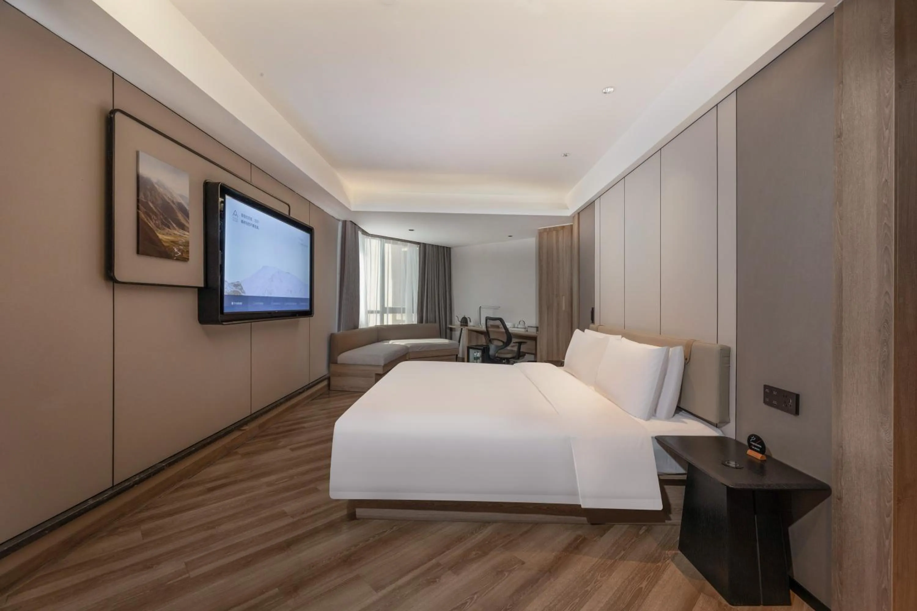 Bedroom, Bed in Atour Hotel (Suzhou Wujiang)