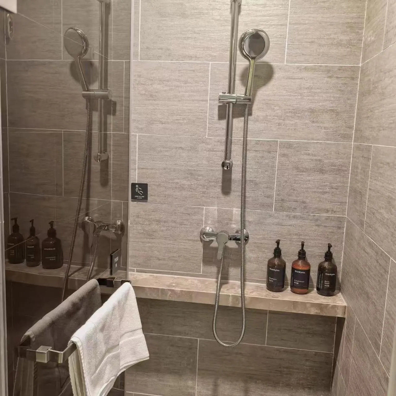 Bathroom in Atour Hotel Suzhou Industrial Park Fashion Stage Outlets