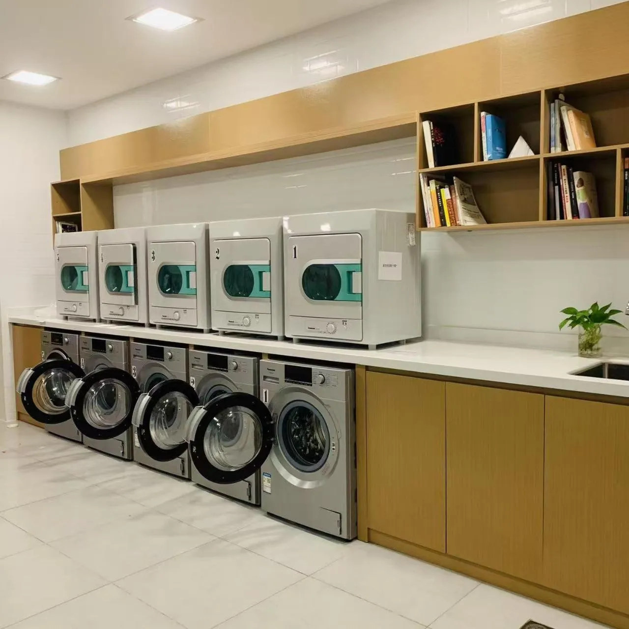 washing machine in Atour Hotel Suzhou Industrial Park Fashion Stage Outlets