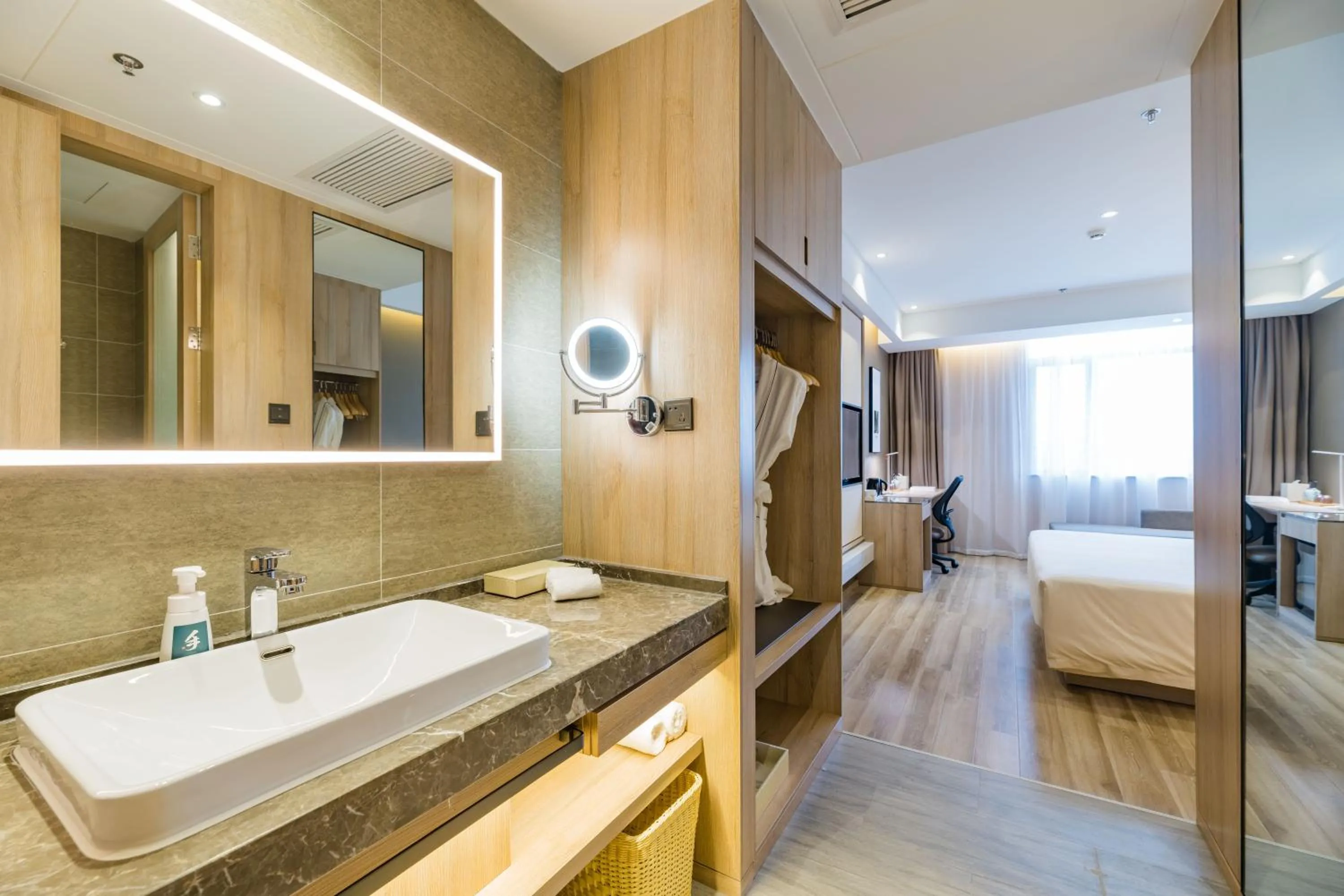 Atour Hotel (Suzhou Wujiang Fenxi)