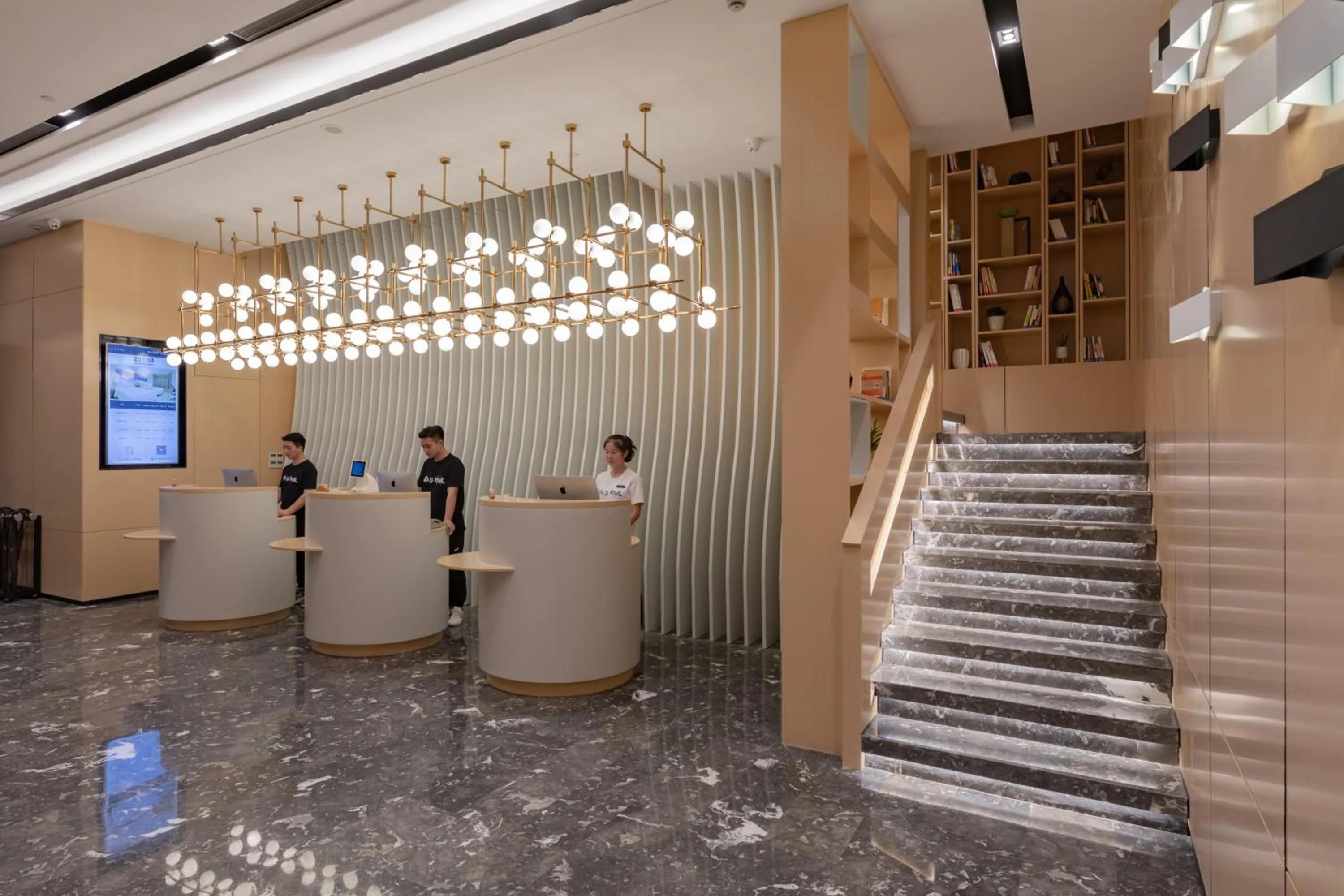 Lobby or reception in Atour Hotel (Suzhou Wujiang Wuyue Plaza)