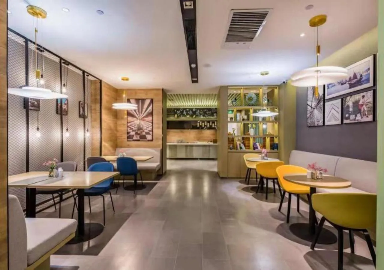 Atour Light Hotel Shandong Road CBD Qingdao