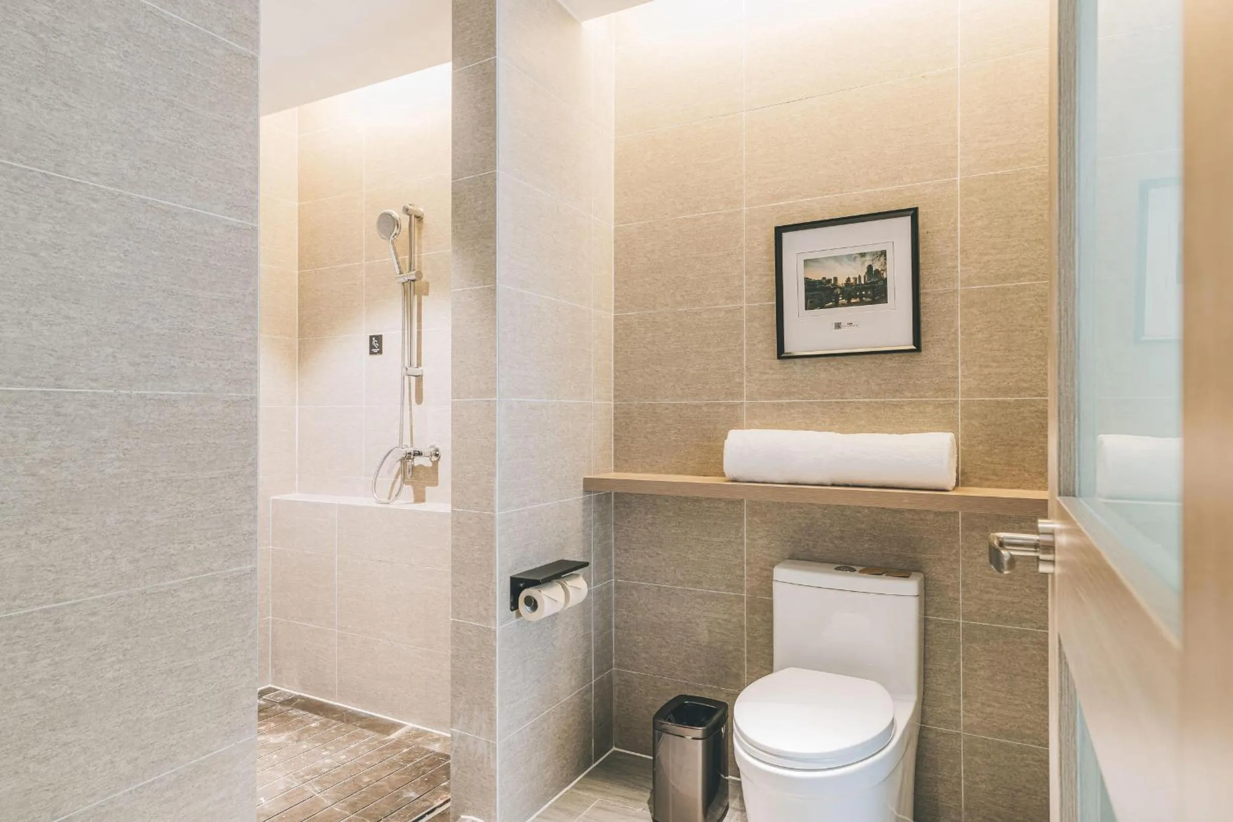 Atour Hotel Guiyang Century City Shopping Center